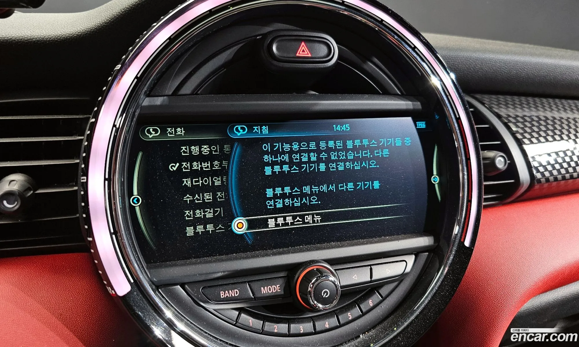 Mini Cooper S 2016 WMWXM9109G2D63384 — 3