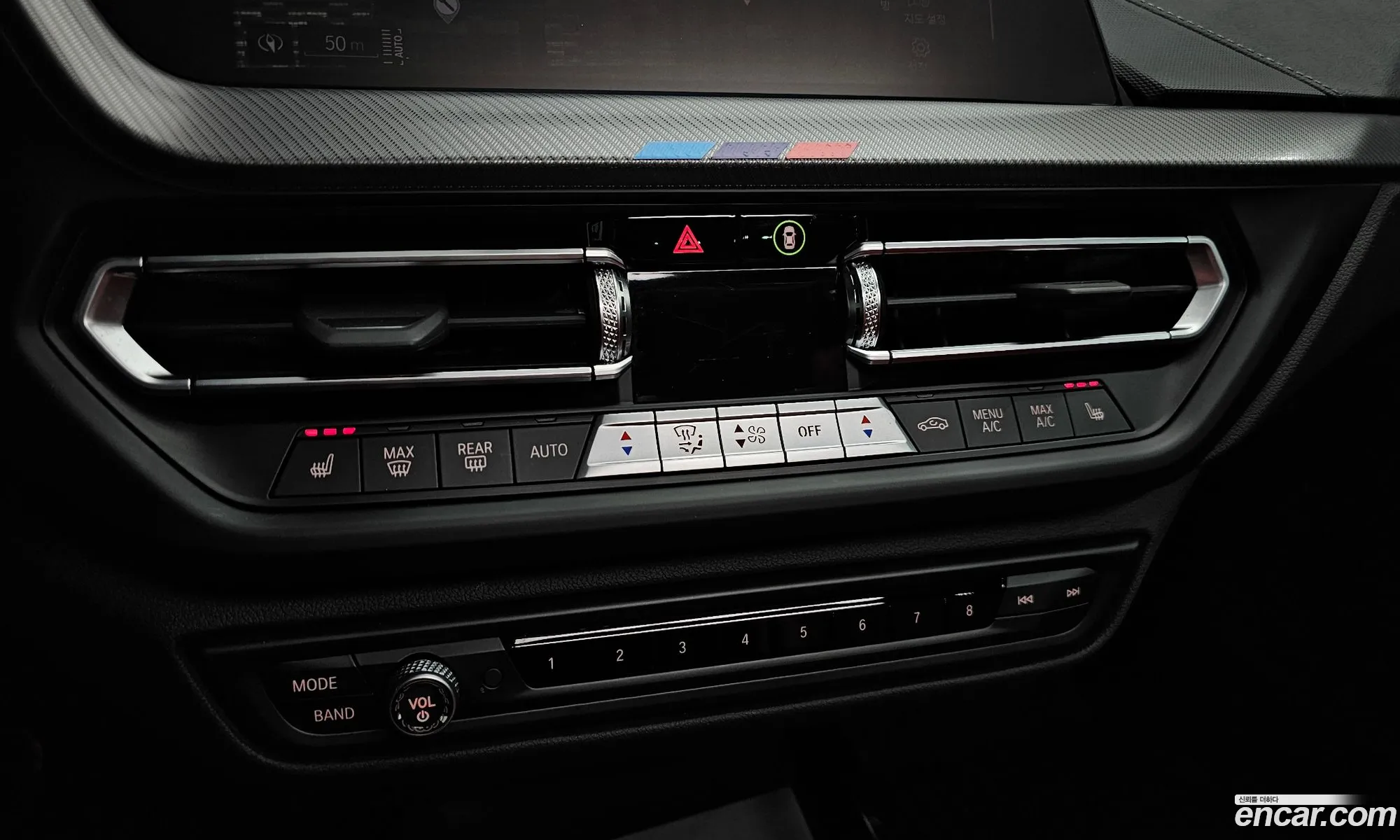 BMW 1 Series 2023 — 3
