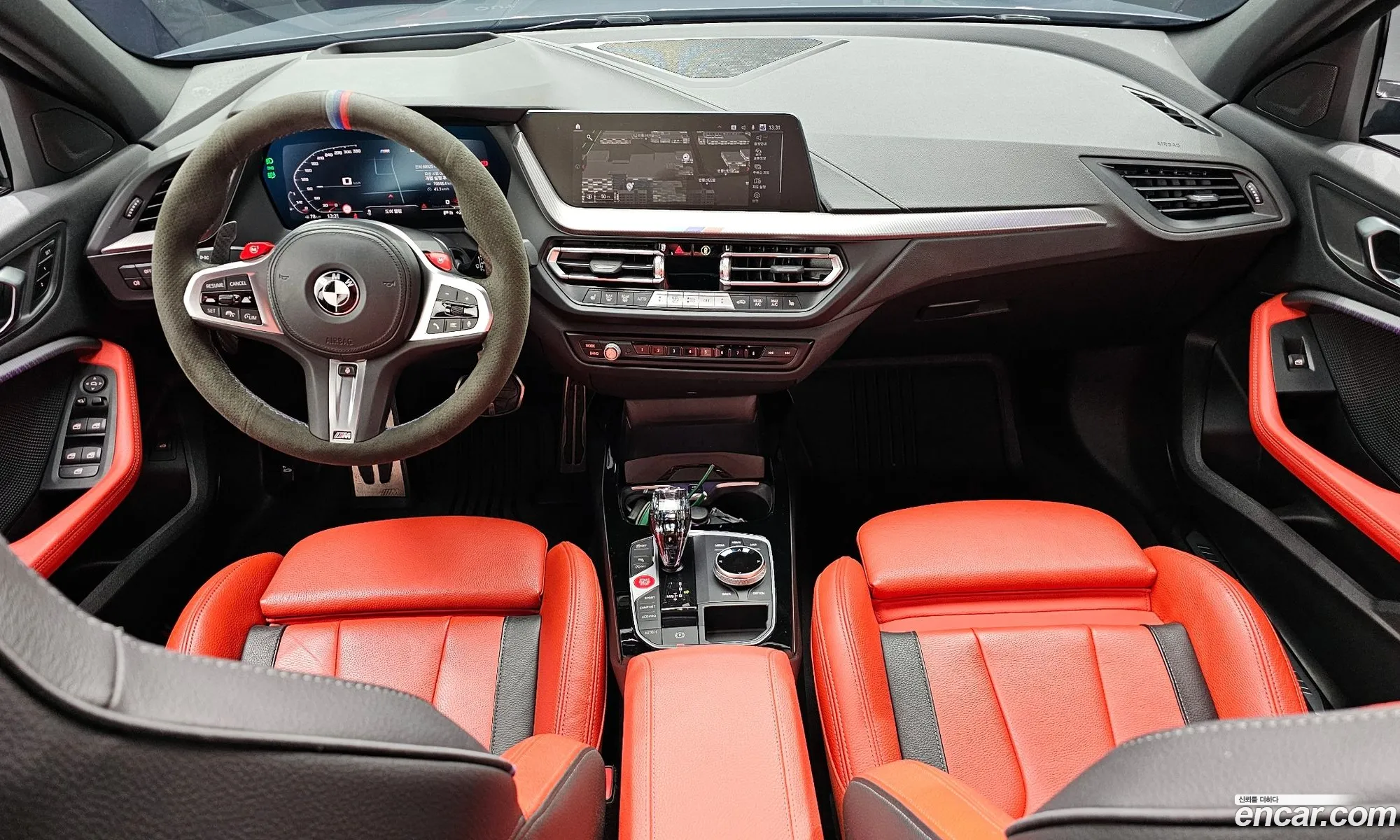 BMW 1 Series 2023 — 14