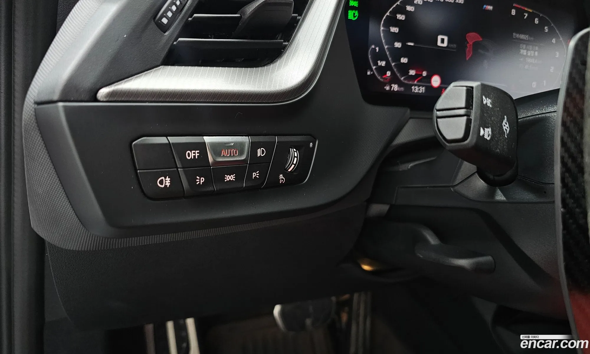 BMW 1 Series 2023 — 13