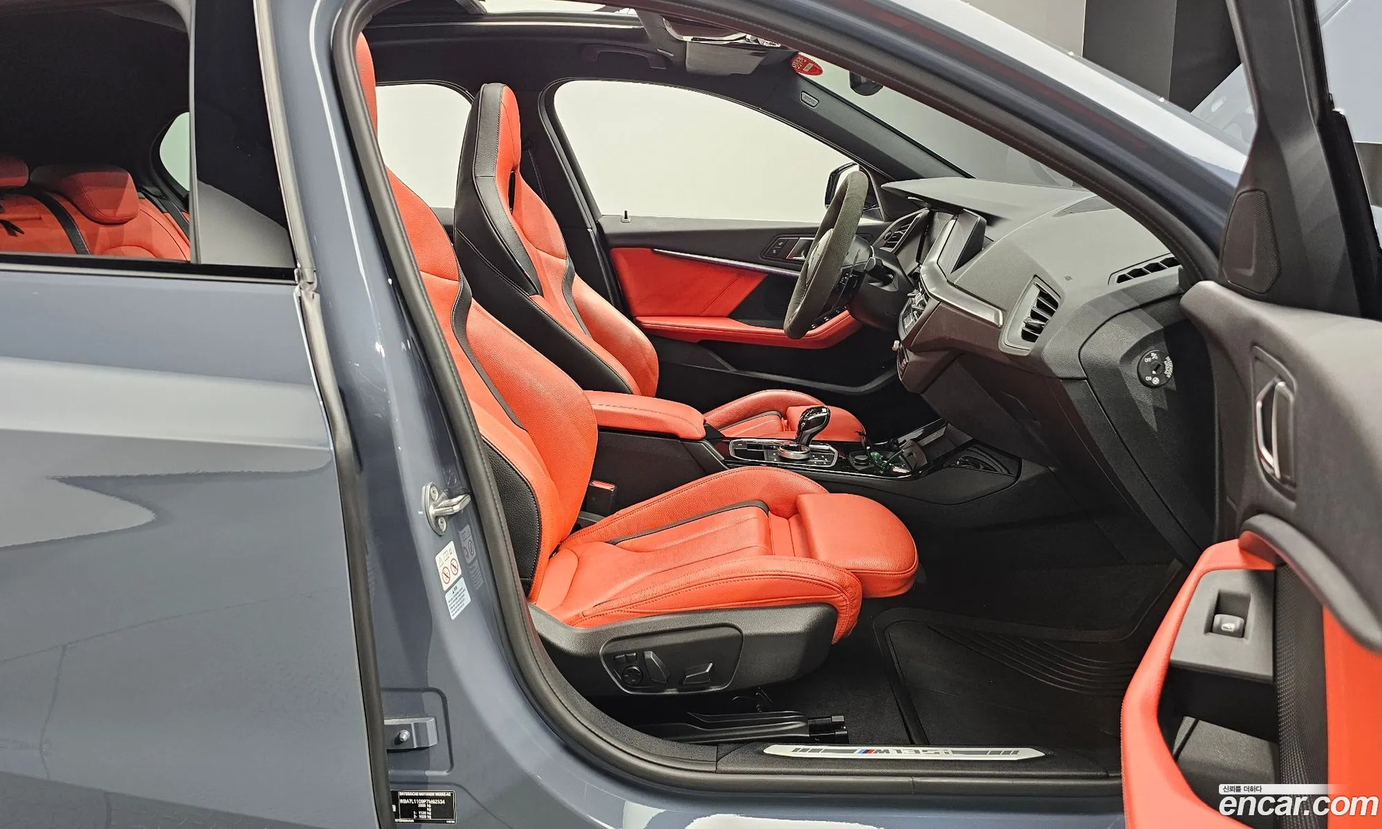 BMW 1 Series 2023 — 9