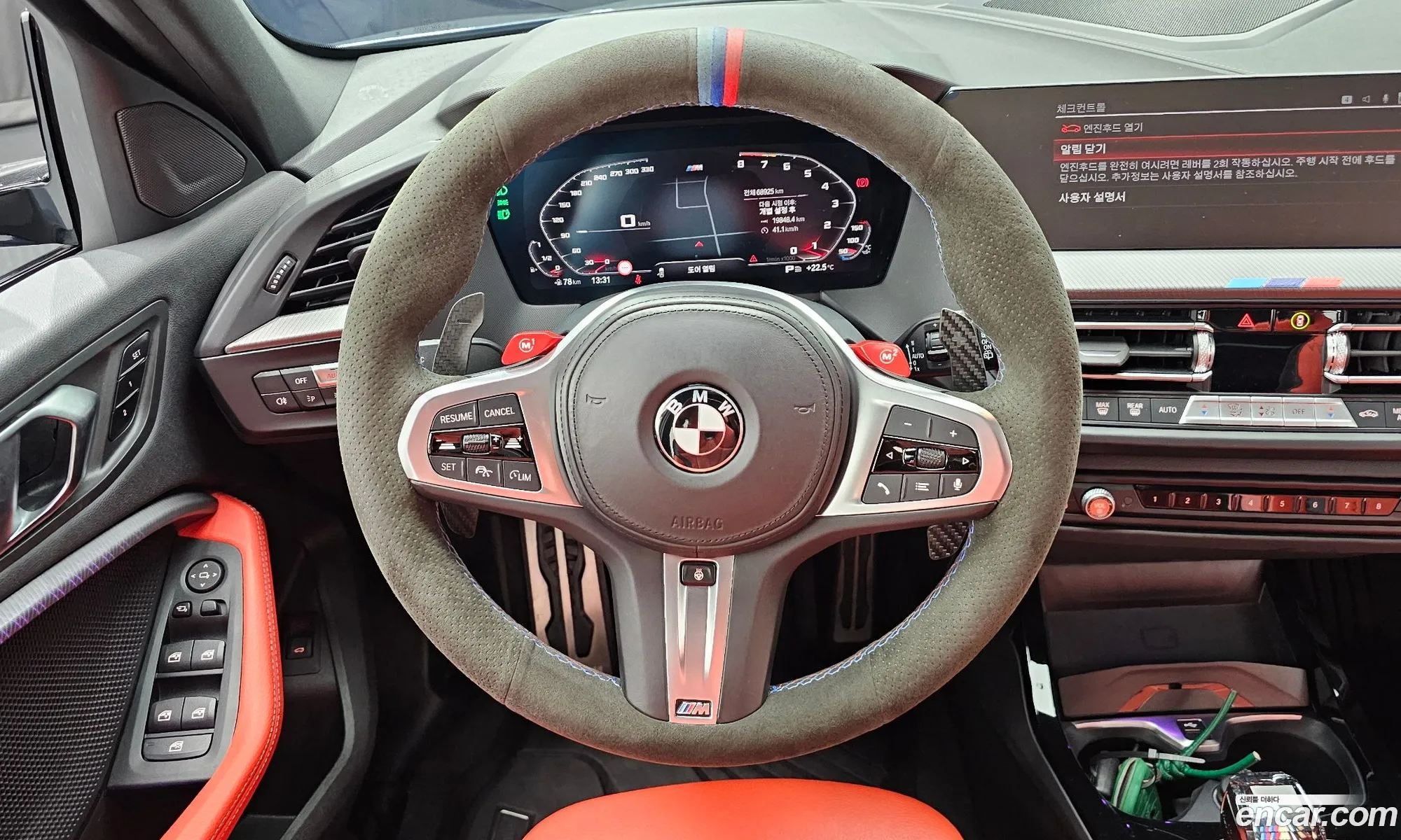 BMW 1 Series 2023 — 18