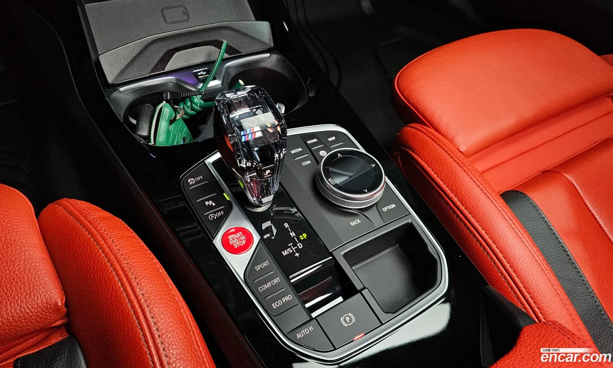 BMW 1 Series 2023 — 16