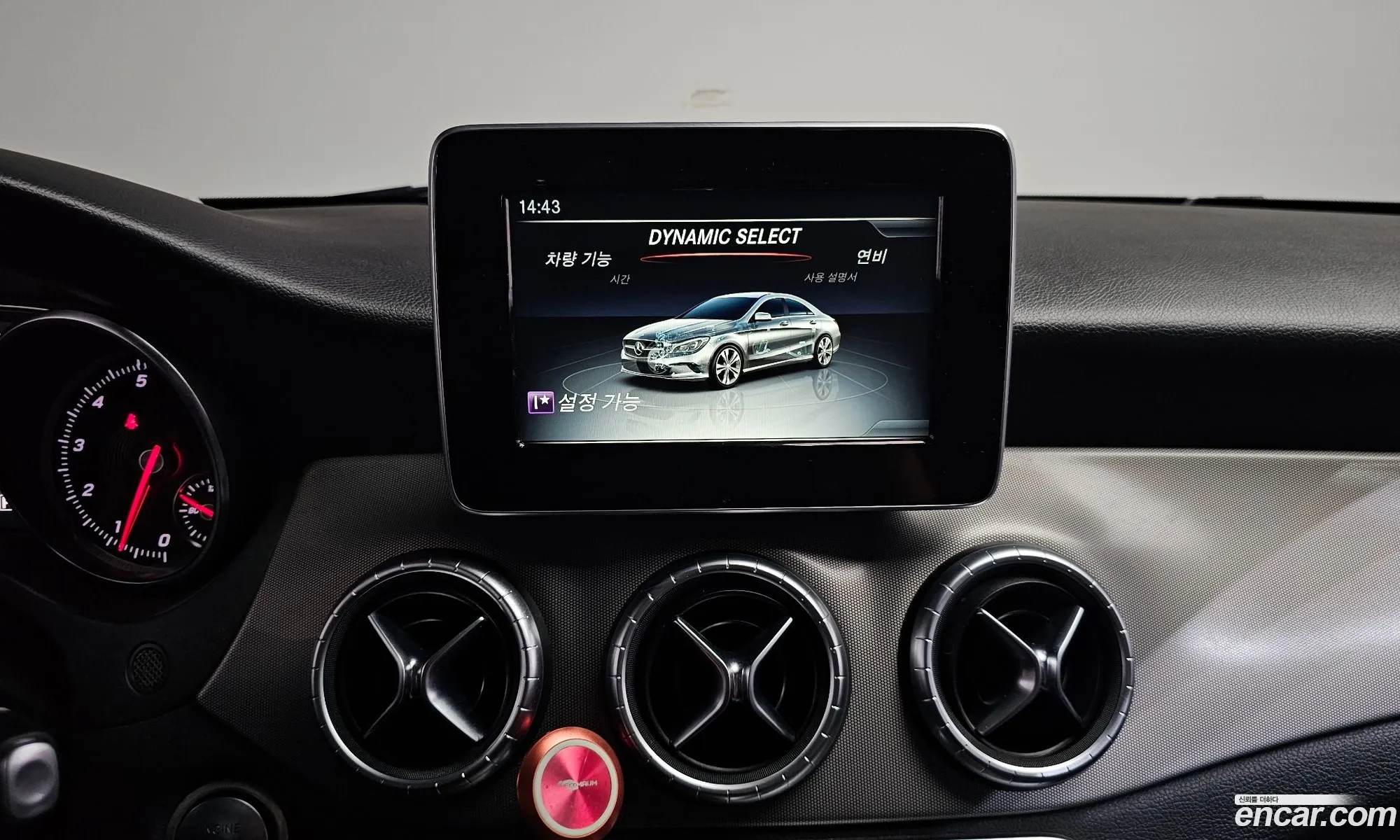 Mercedes-Benz CLA-Class C117 2018 — 18