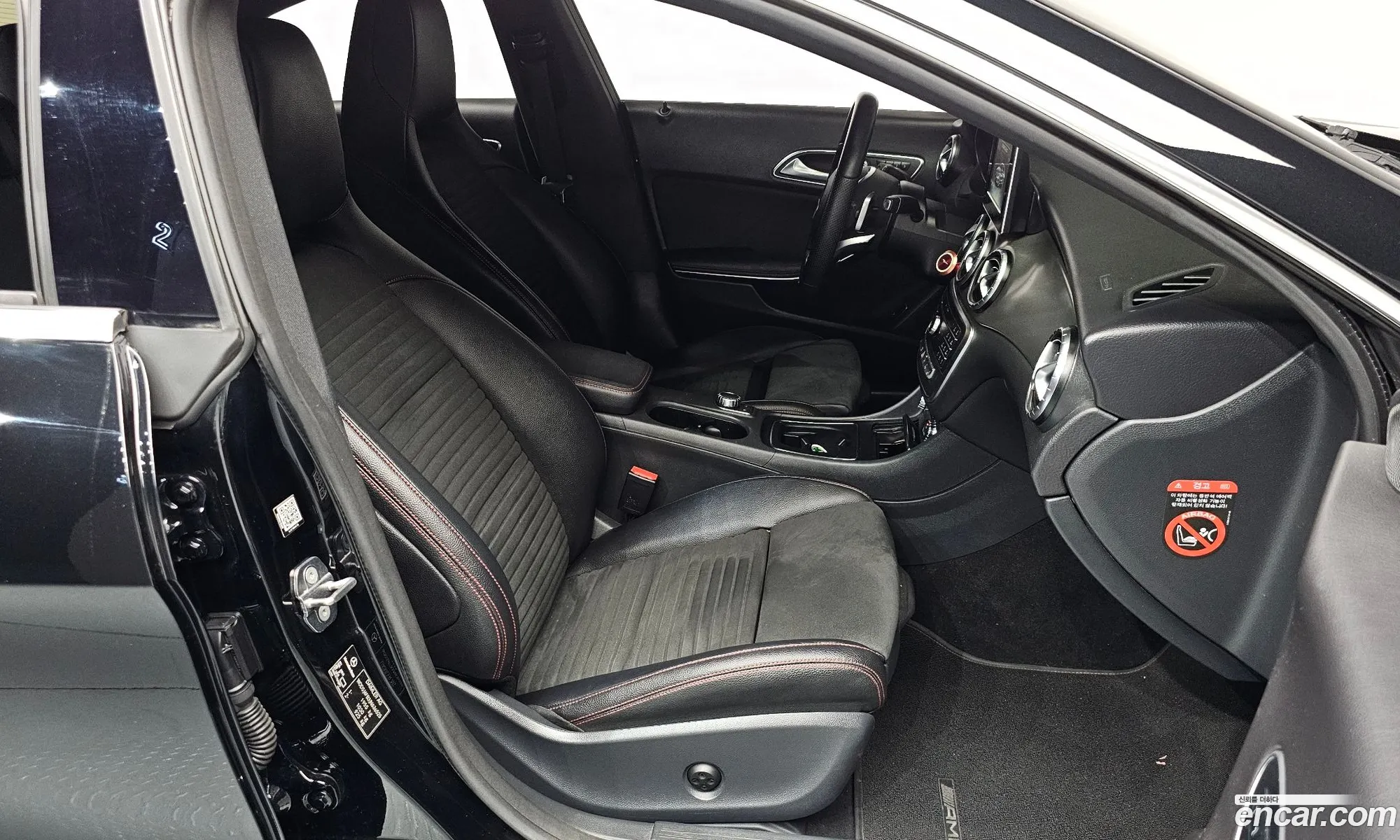 Mercedes-Benz CLA-Class C117 2018 — 11