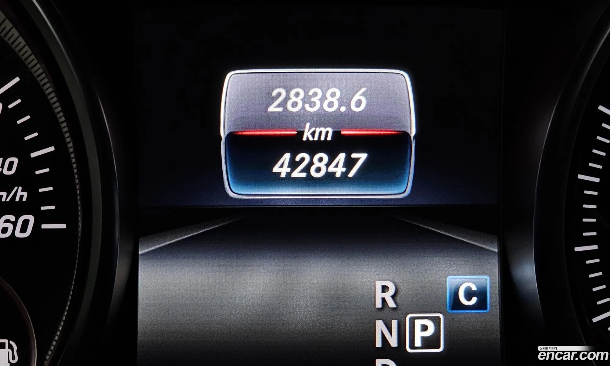 Mercedes-Benz CLA-Class C117 2018 — 24