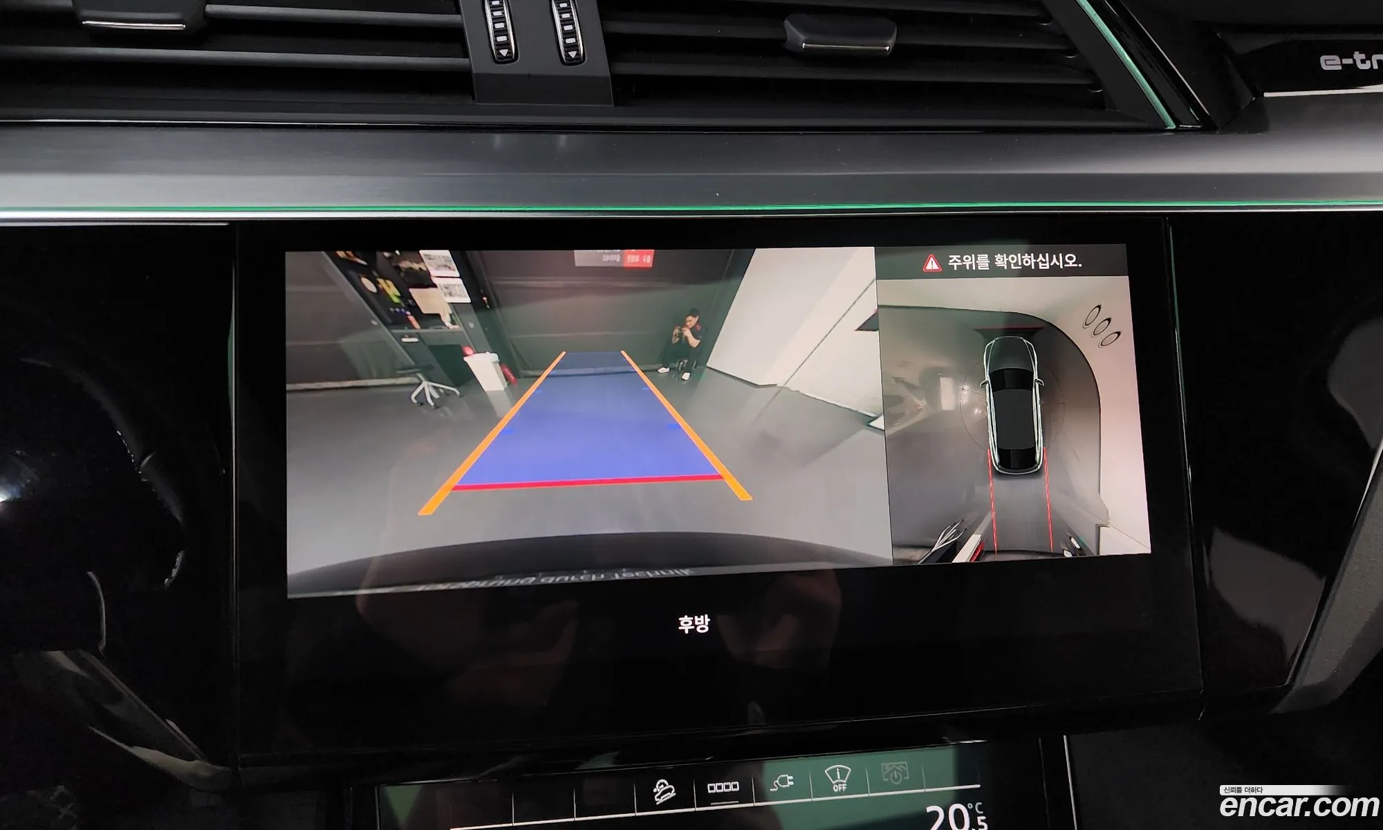 Audi e-tron 2021 WAUZZZGE161616161 — 19