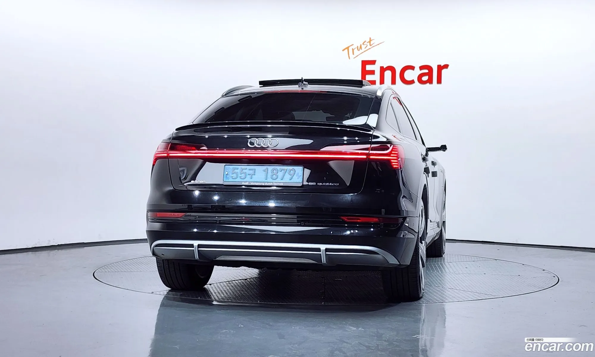 Audi e-tron 2021 WAUZZZGE161616161 — 7