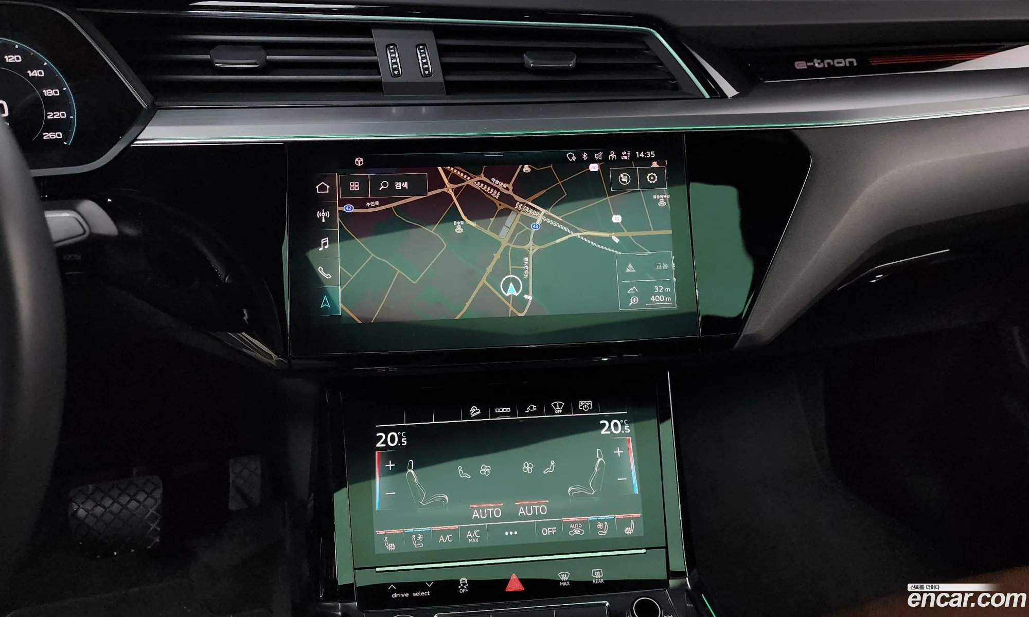 Audi e-tron 2021 WAUZZZGE161616161 — 5