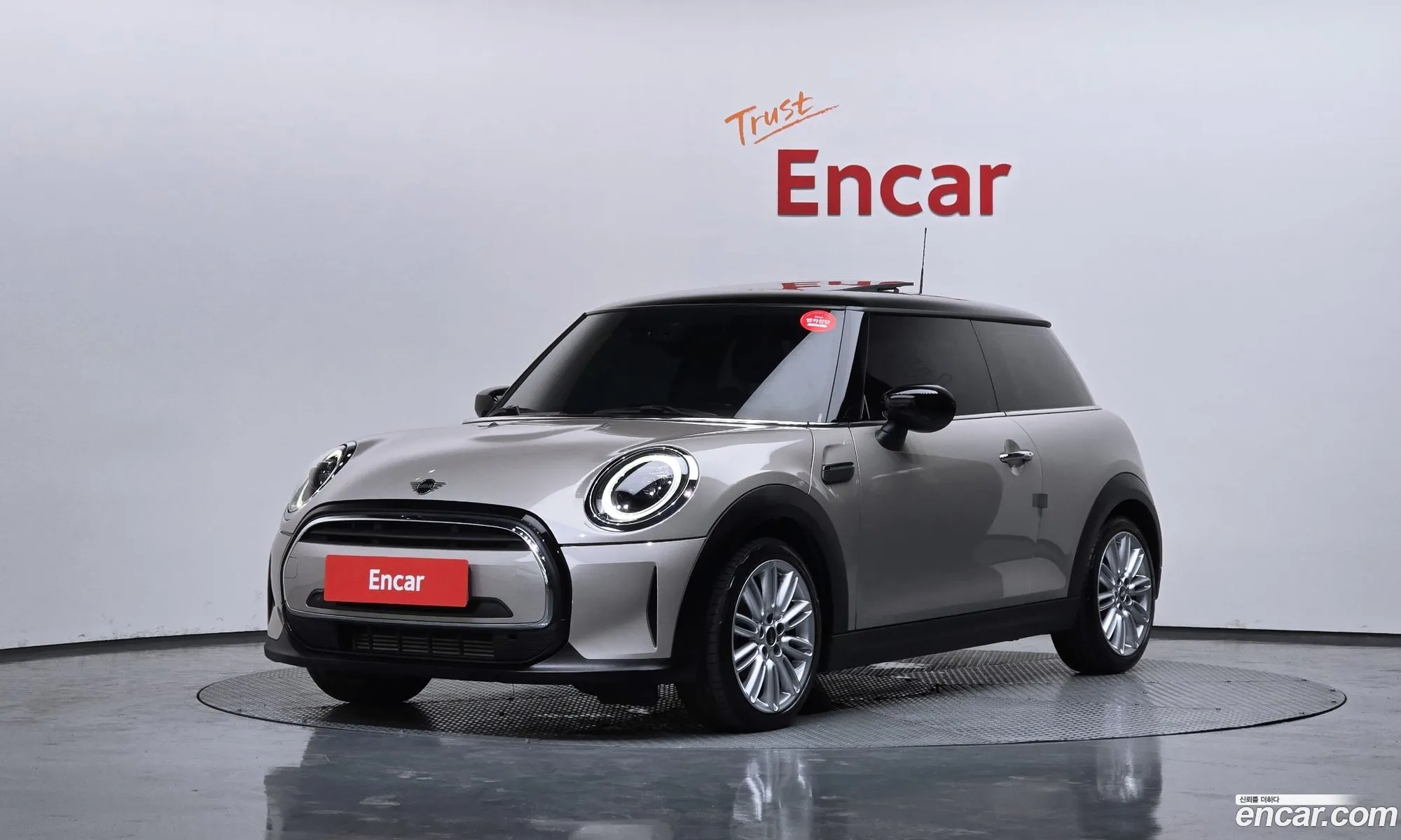 Mini Cooper 2021 WMW41DH08N2R00924 — 19