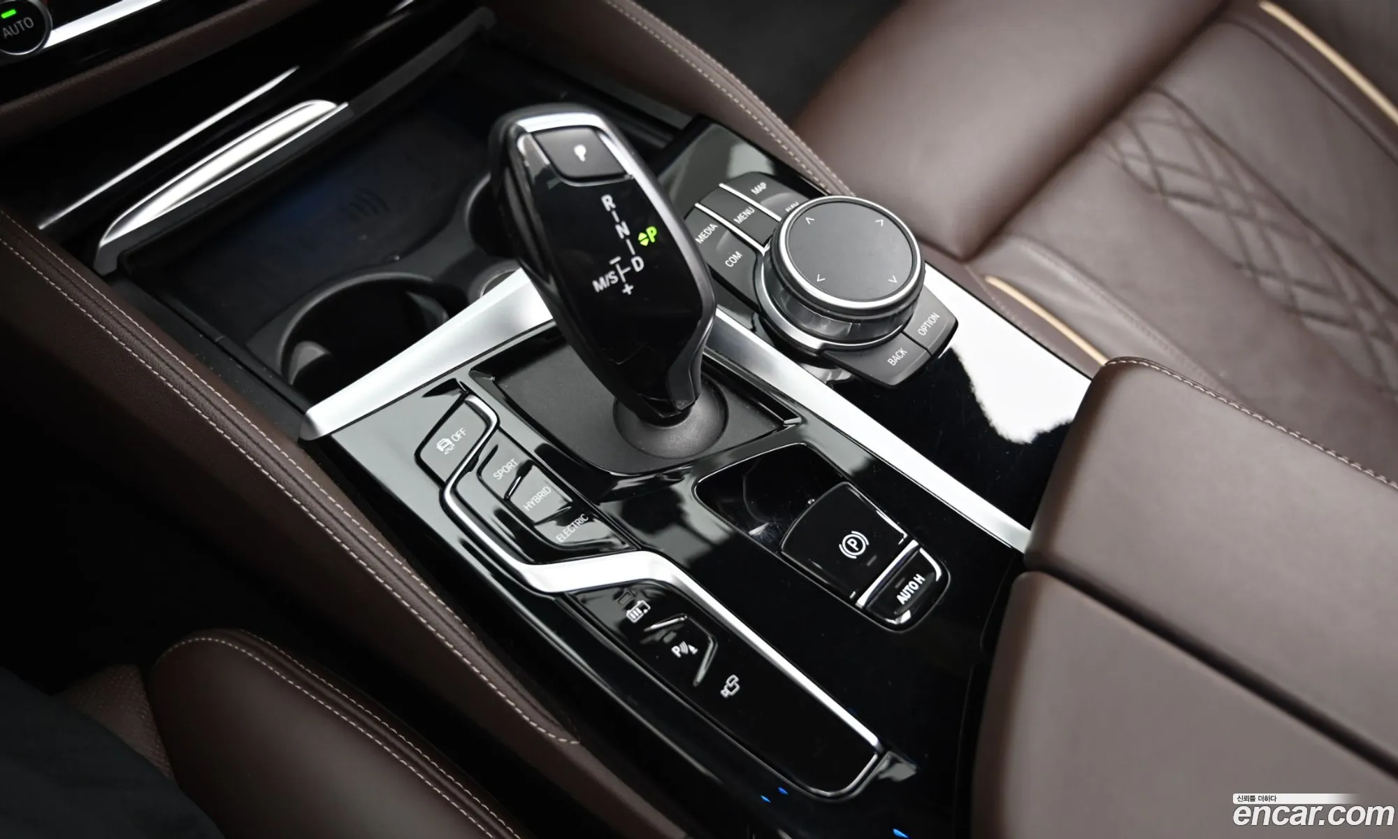 BMW 5 Series 2021 WBA51AG06MCH13374 — 6