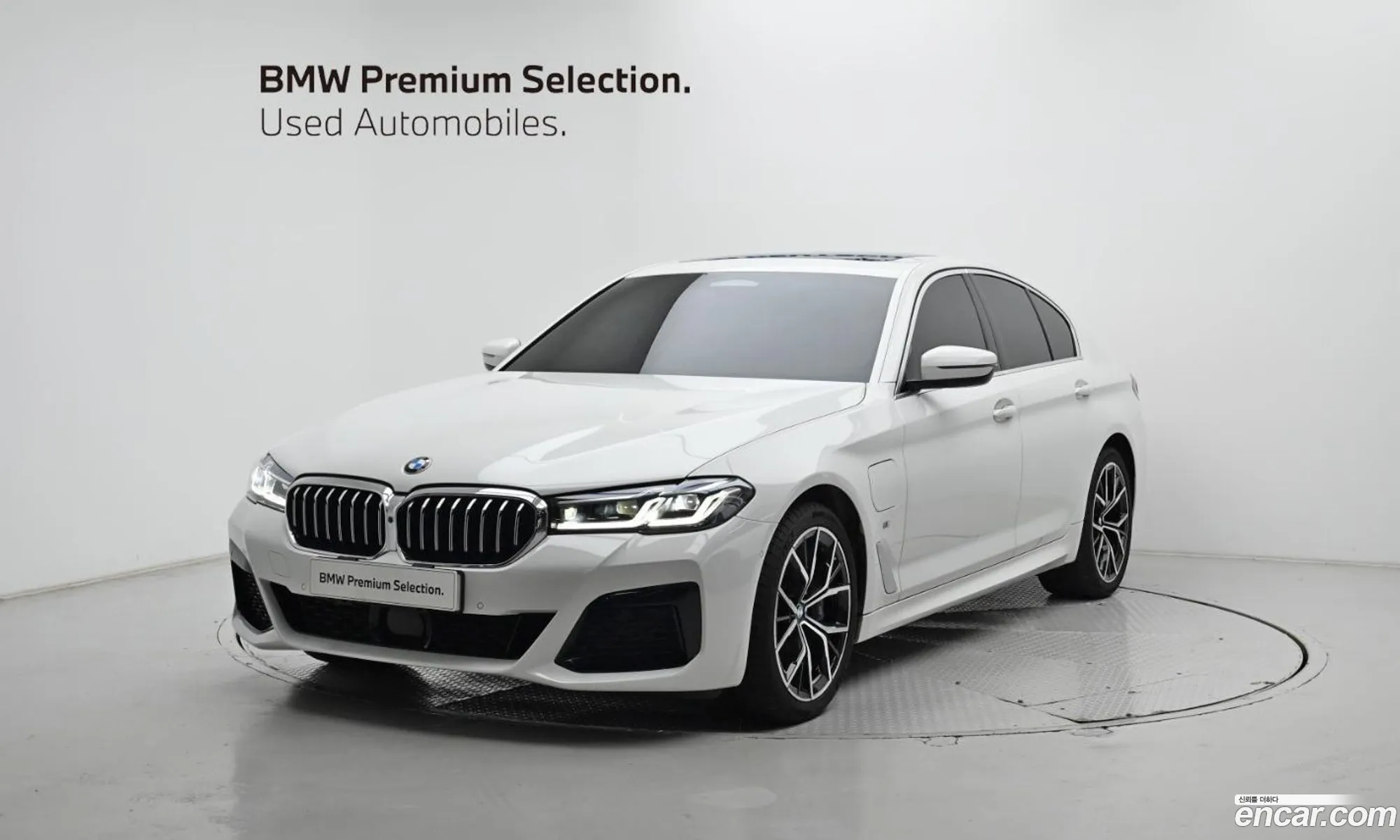 BMW 5 Series 2021 WBA51AG06MCH13374 — 13