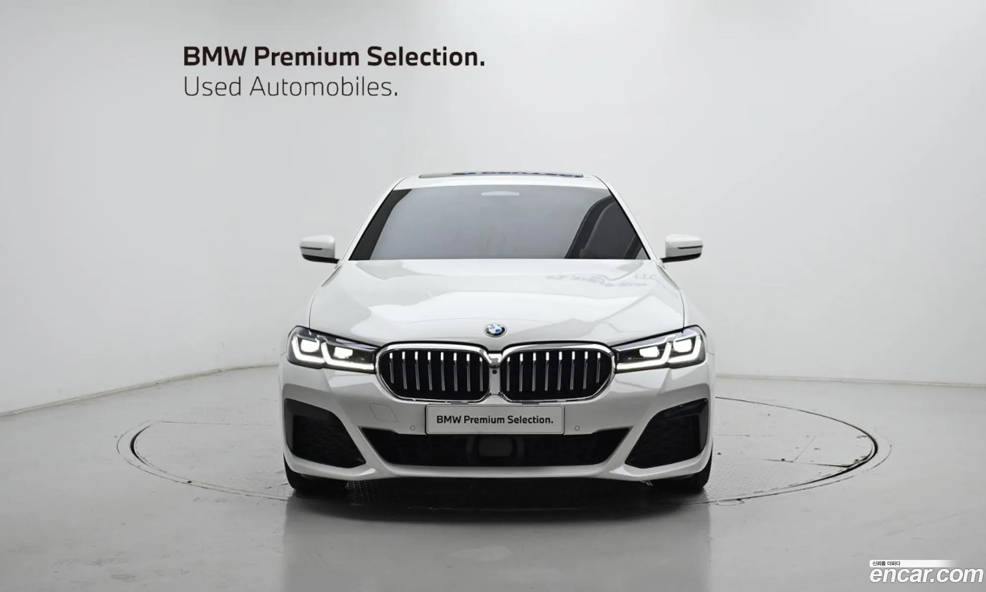 BMW 5 Series 2021 WBA51AG06MCH13374 — 18