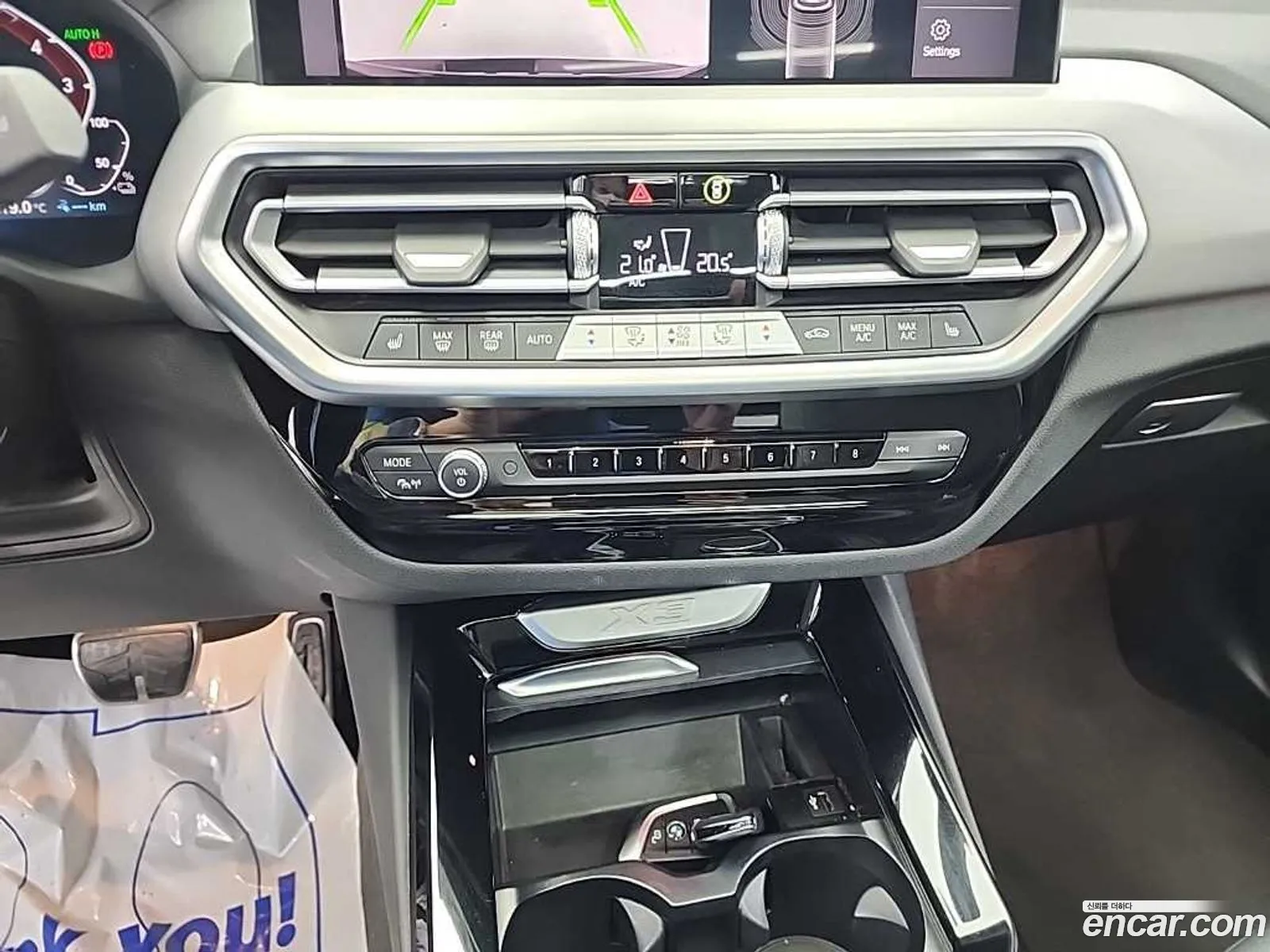 BMW X3 2021 — 7