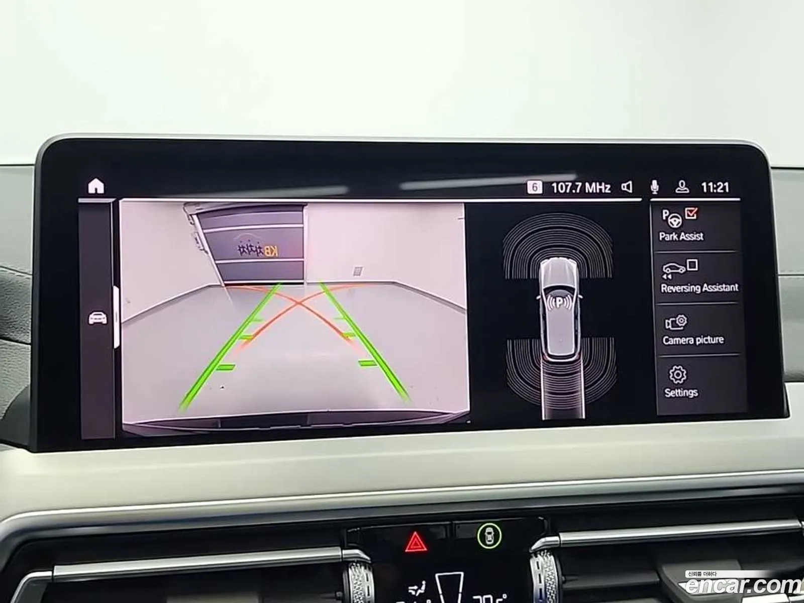 BMW X3 2021 — 14