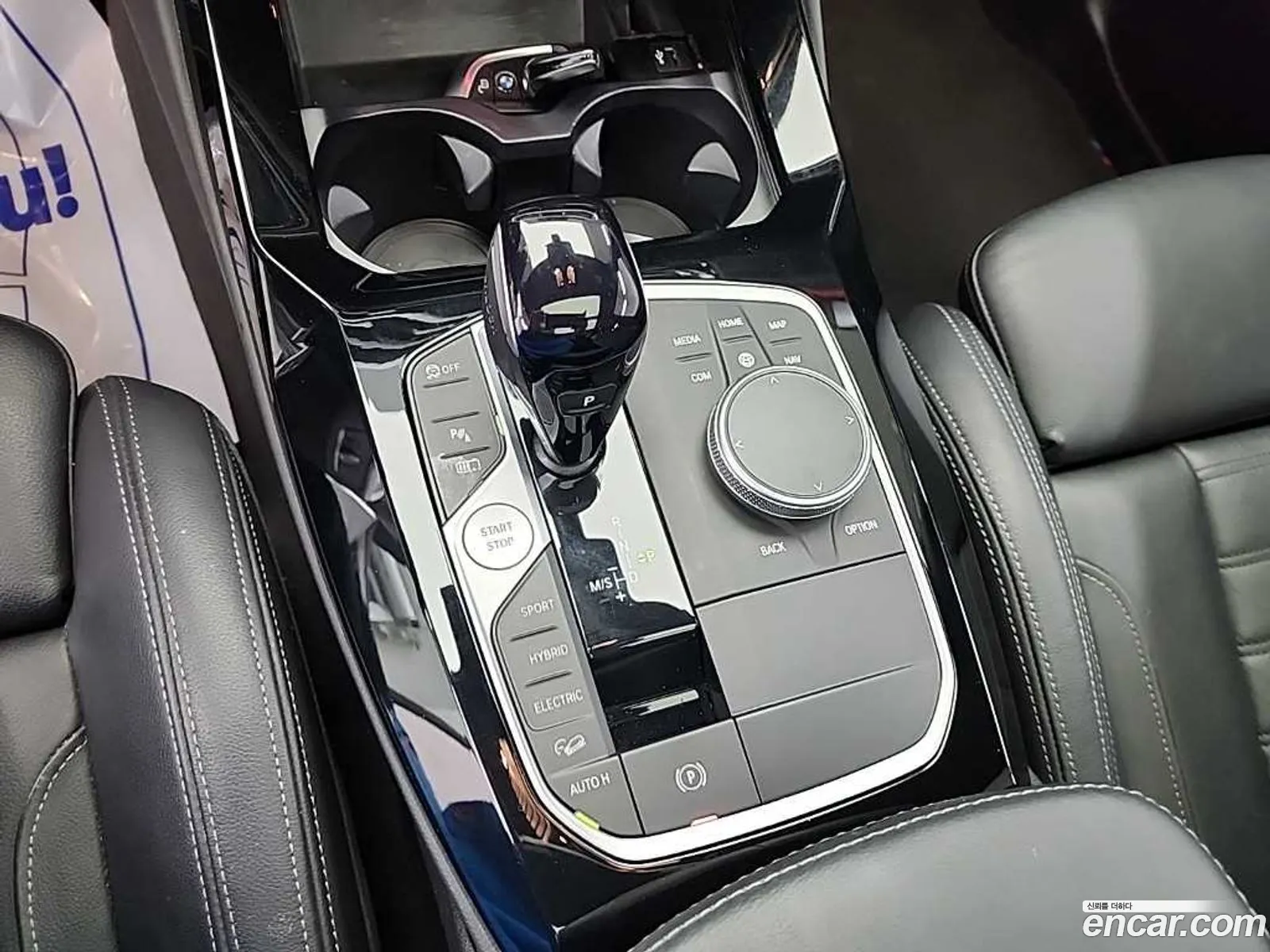 BMW X3 2021 — 8