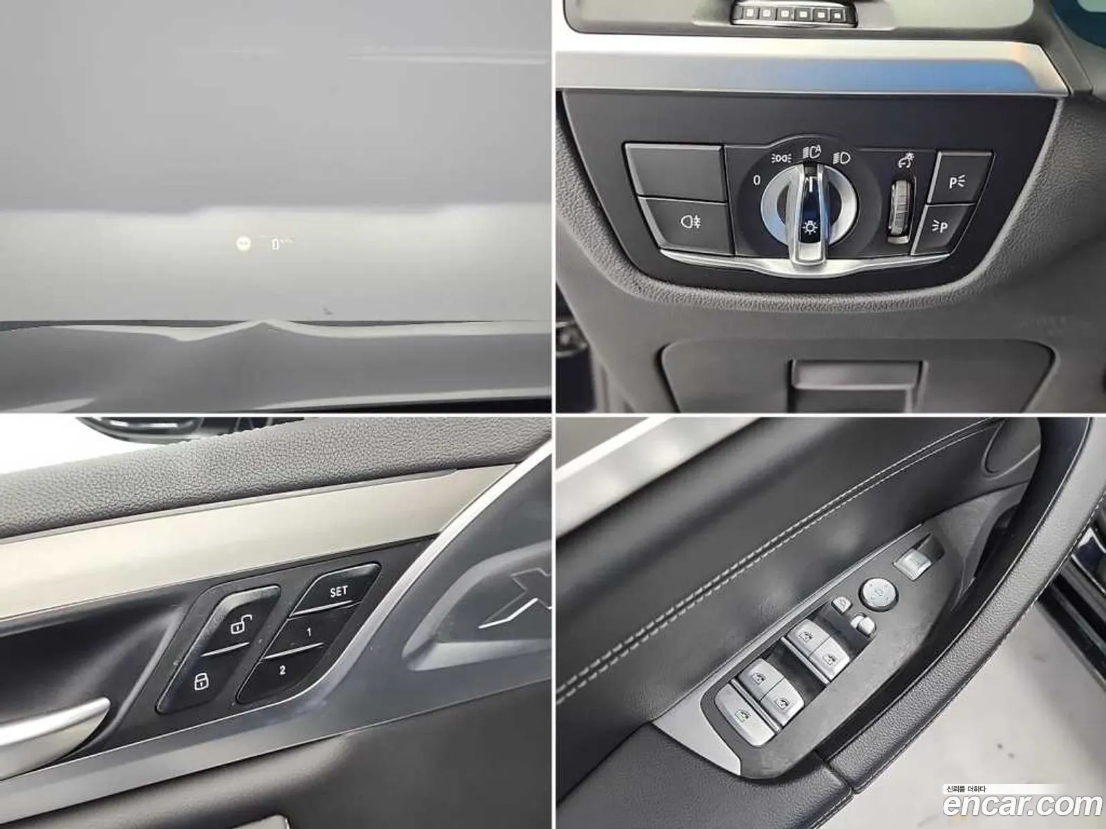 BMW X3 2021 — 3