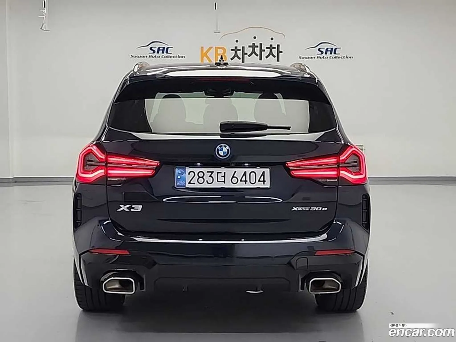 BMW X3 2021 — 5