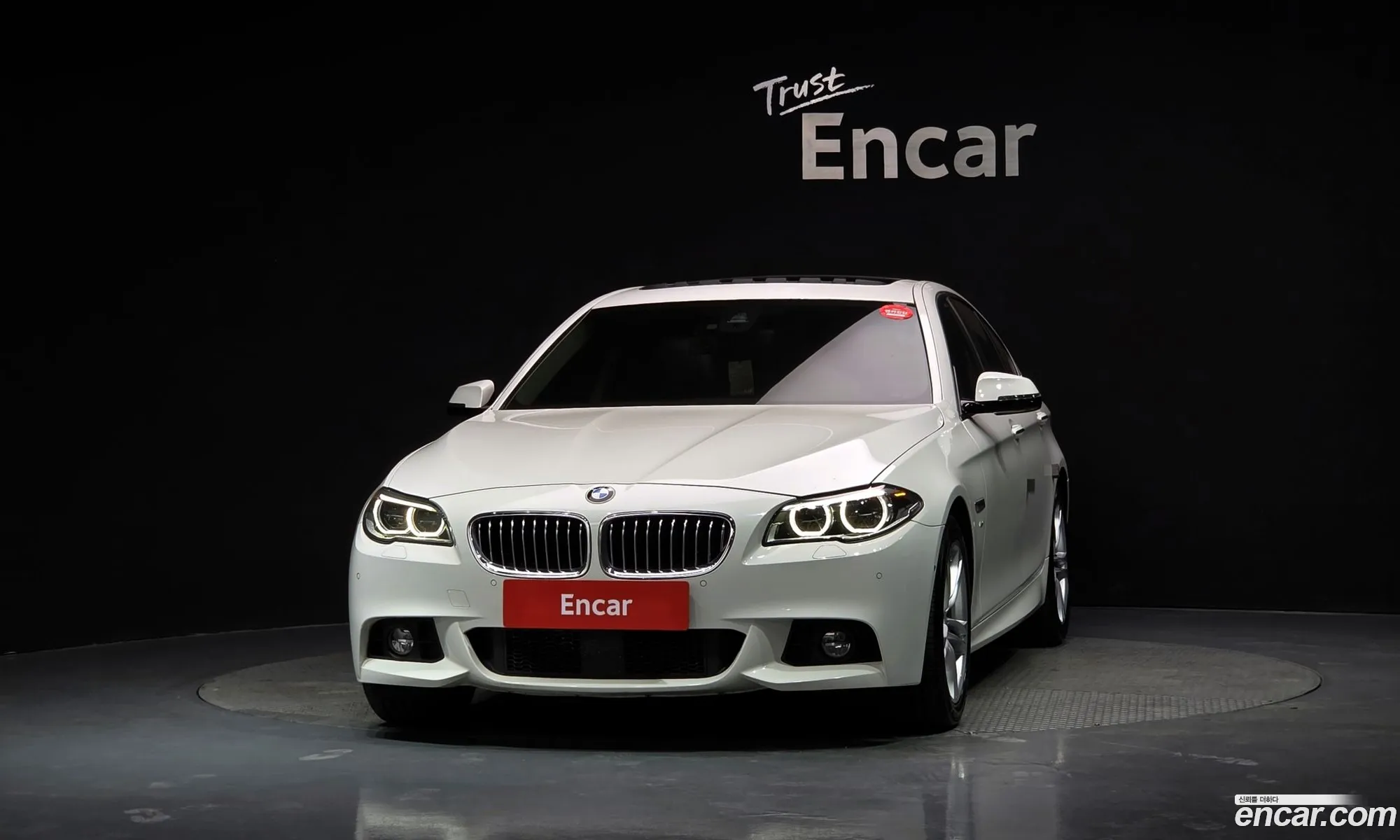 BMW 5 Series 2016 — 3