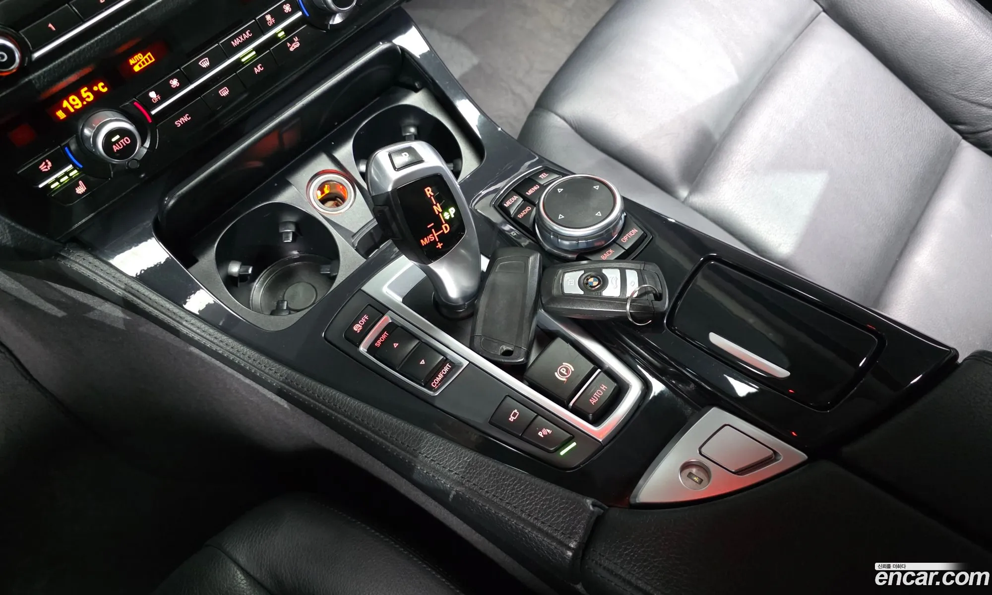 BMW 5 Series 2016 — 9