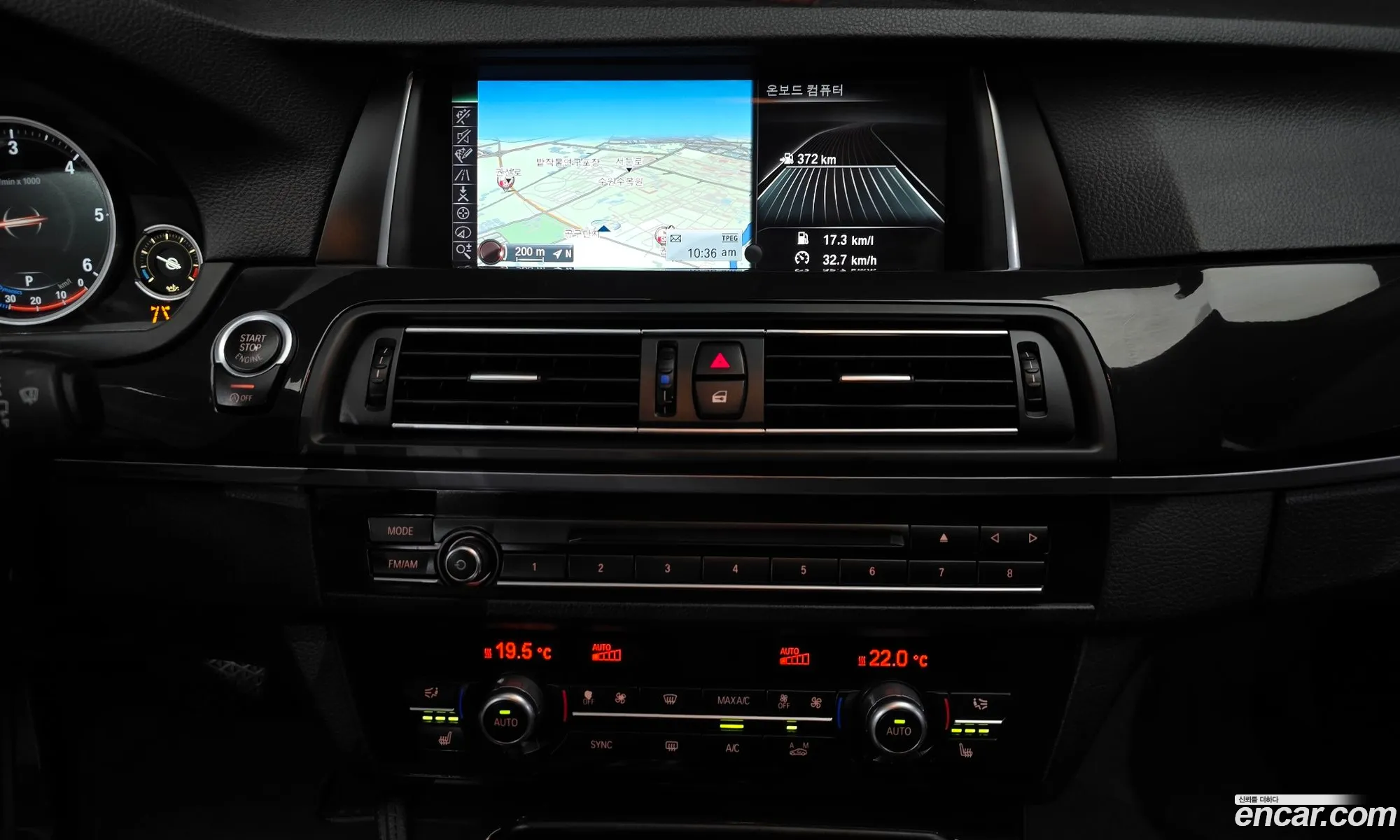 BMW 5 Series 2016 — 7