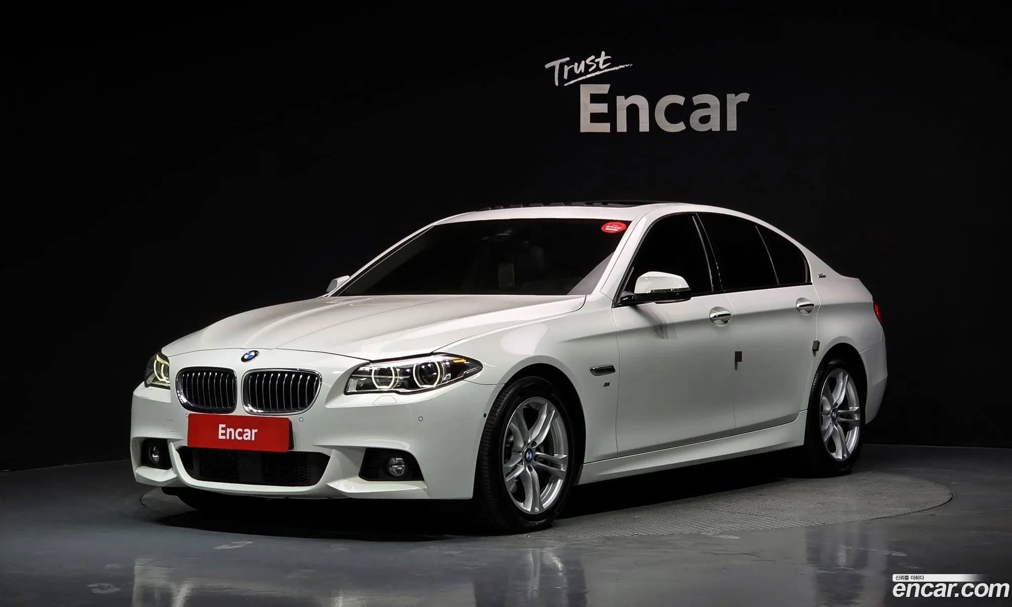 BMW 5 Series 2016 — 5