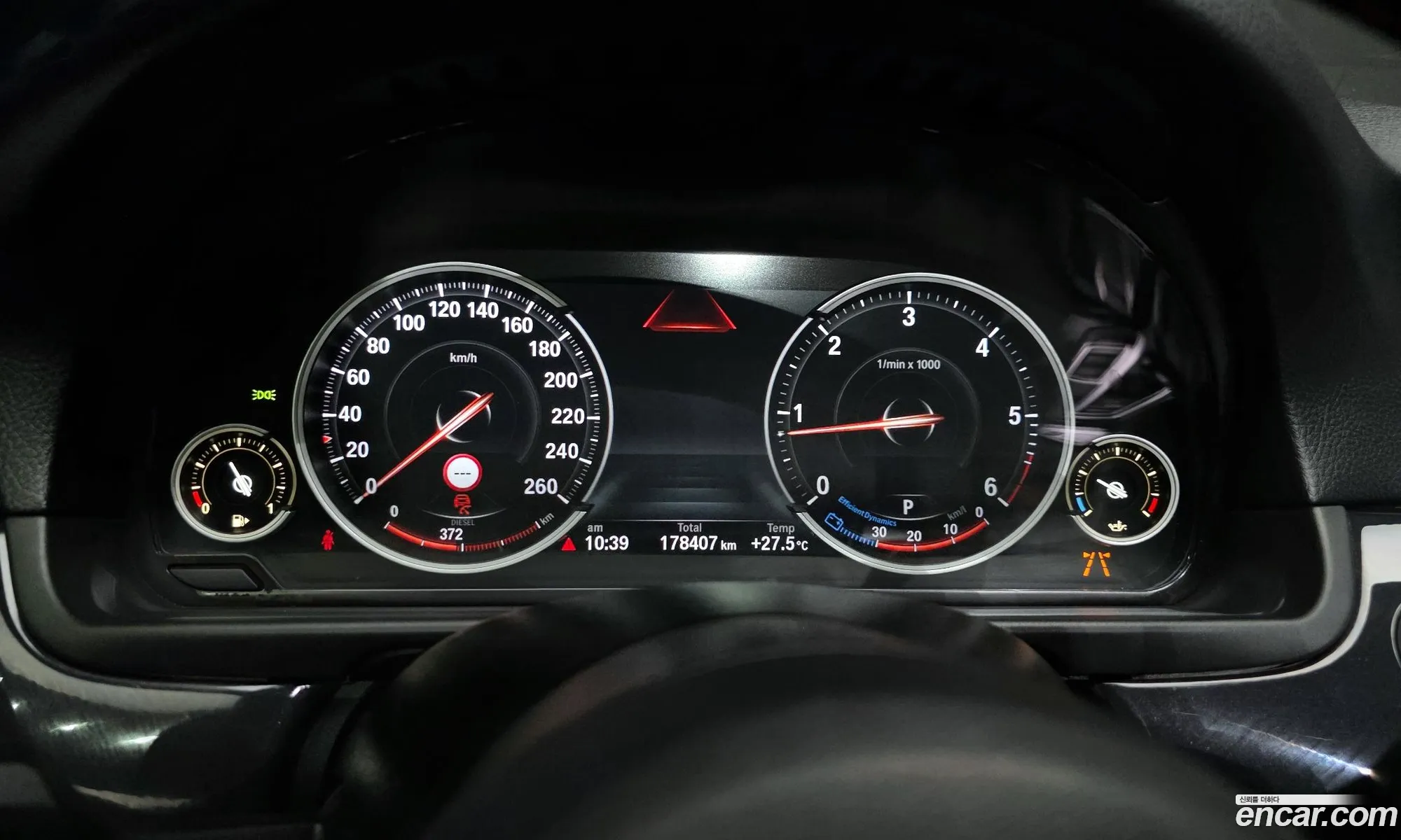 BMW 5 Series 2016 — 20