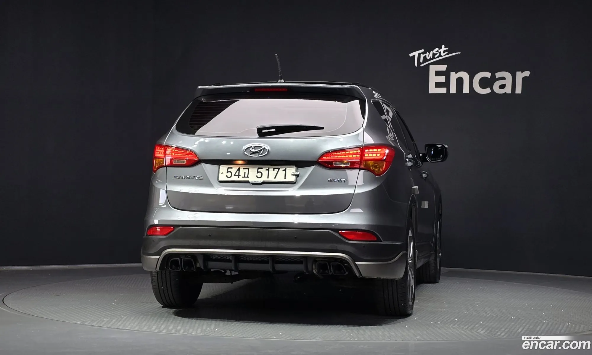Hyundai Santa Fe DM 2013 — 9
