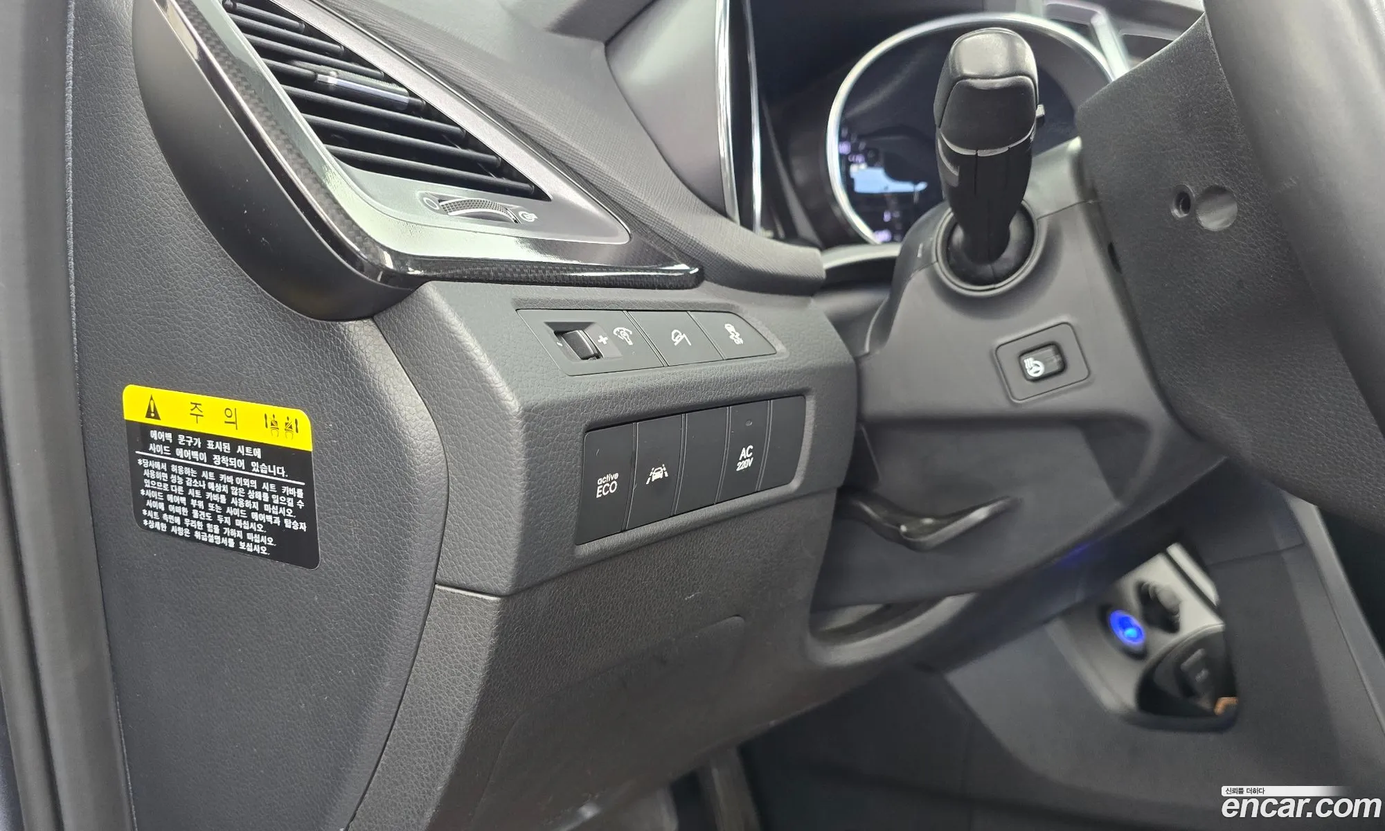 Hyundai Santa Fe DM 2013 — 14