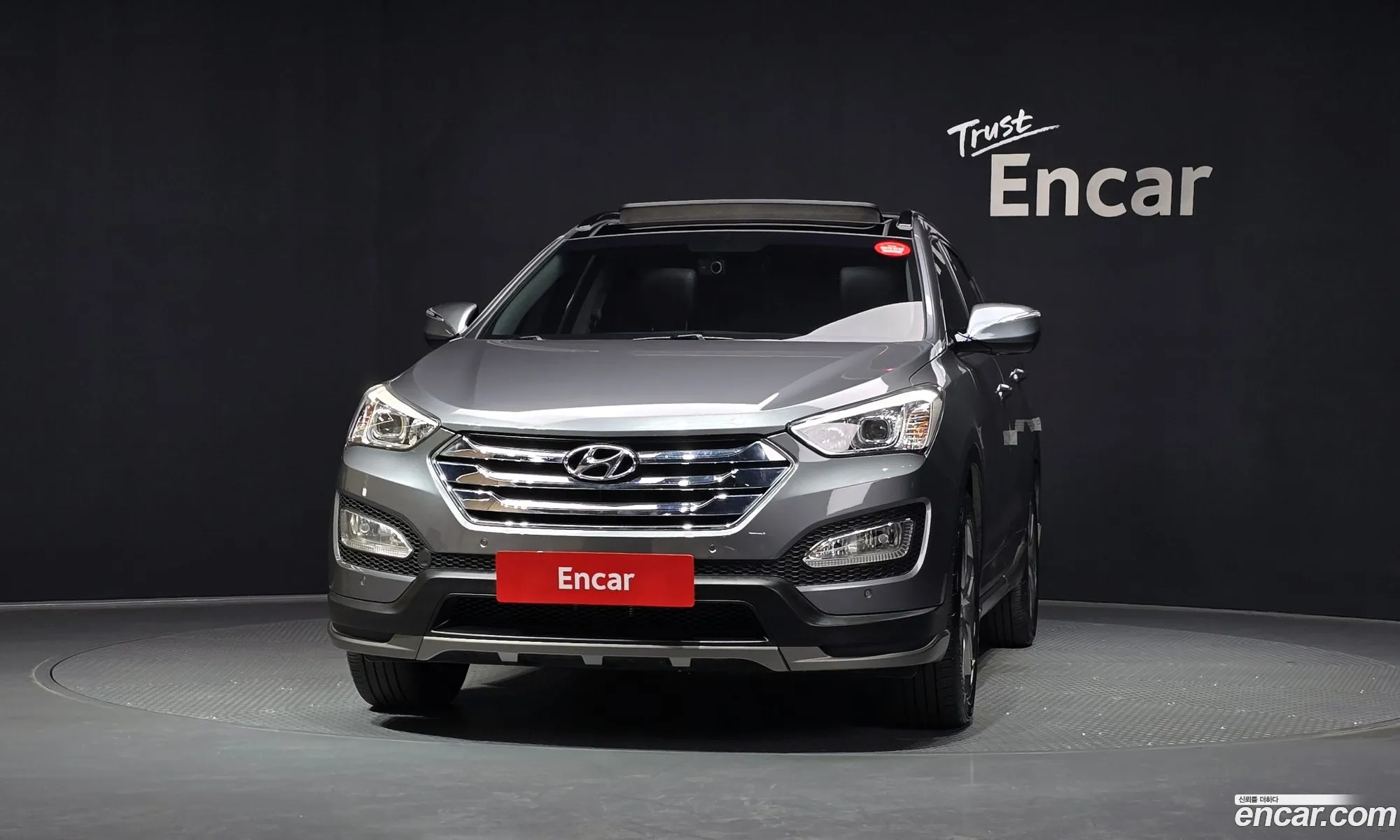 Hyundai Santa Fe DM 2013 — 15