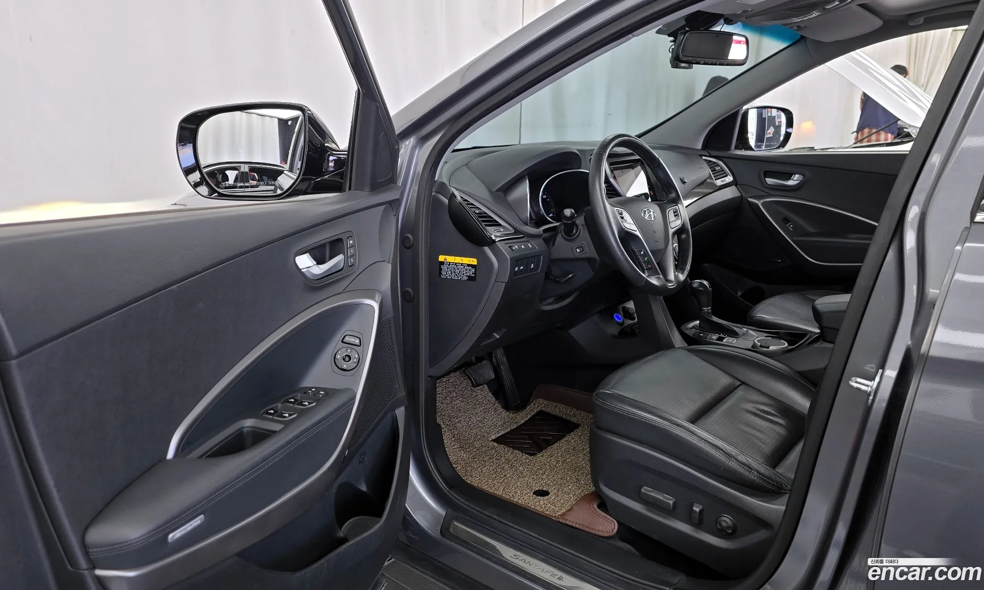 Hyundai Santa Fe DM 2013 — 4