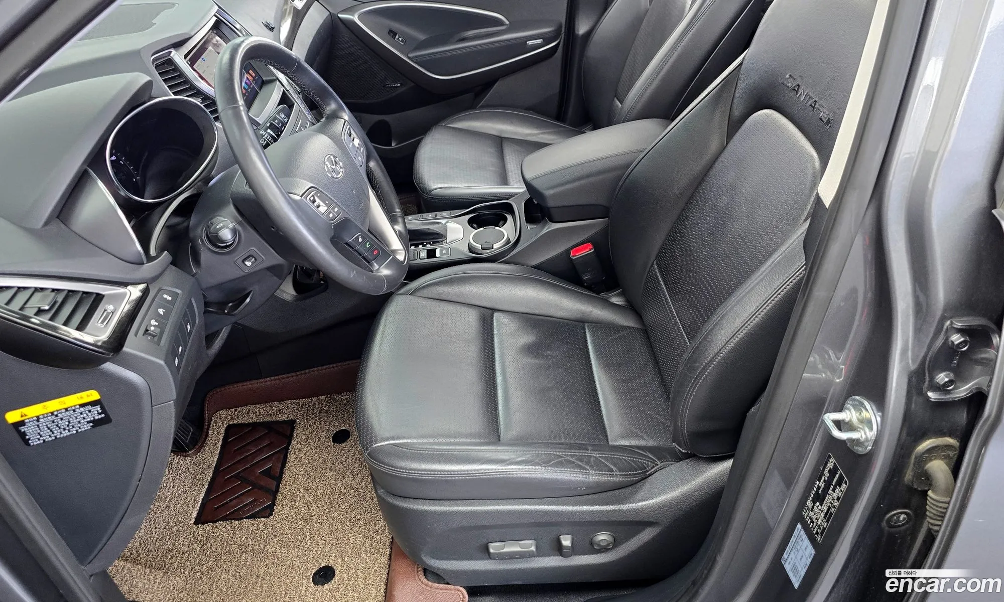 Hyundai Santa Fe DM 2013 — 10