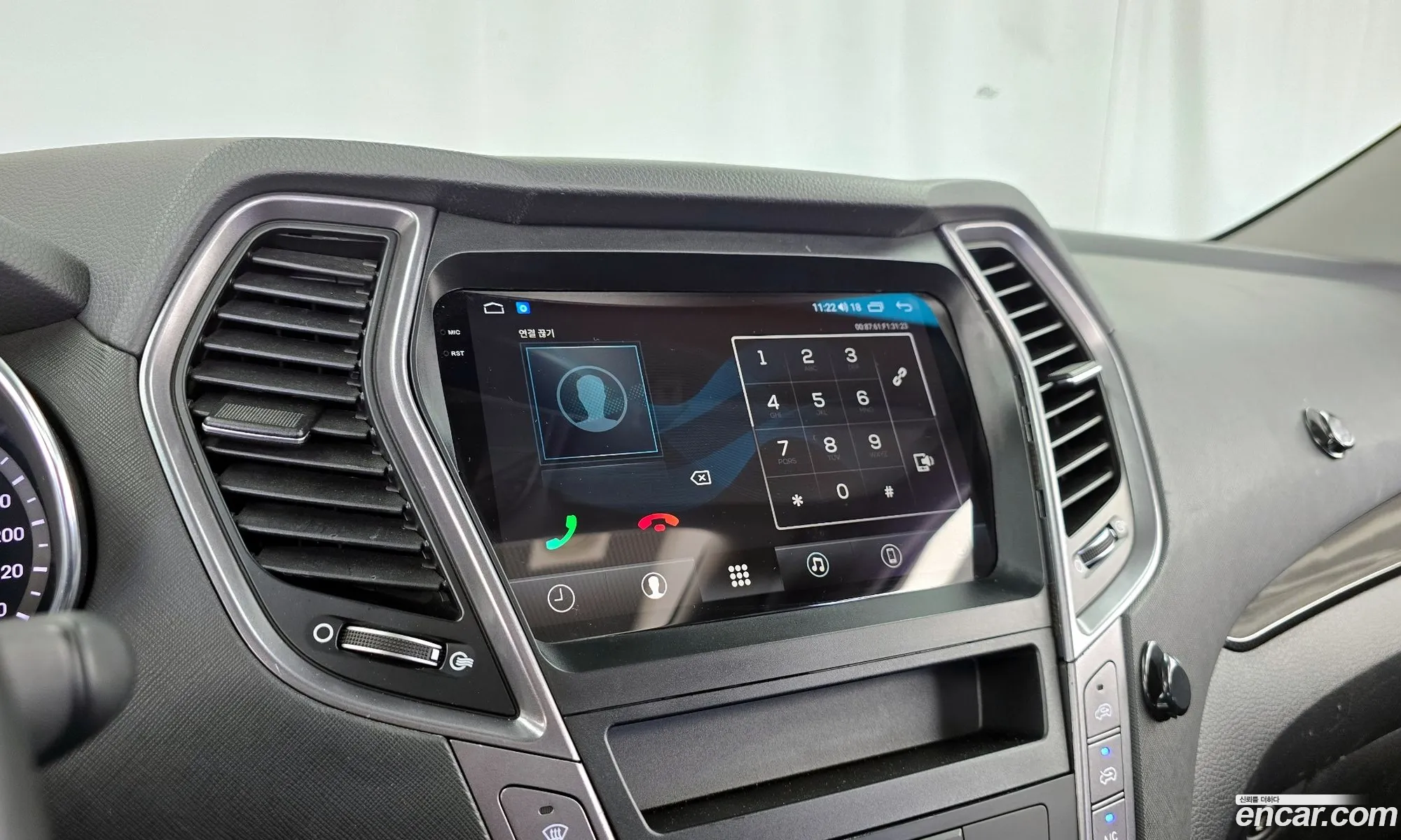 Hyundai Santa Fe DM 2013 — 28