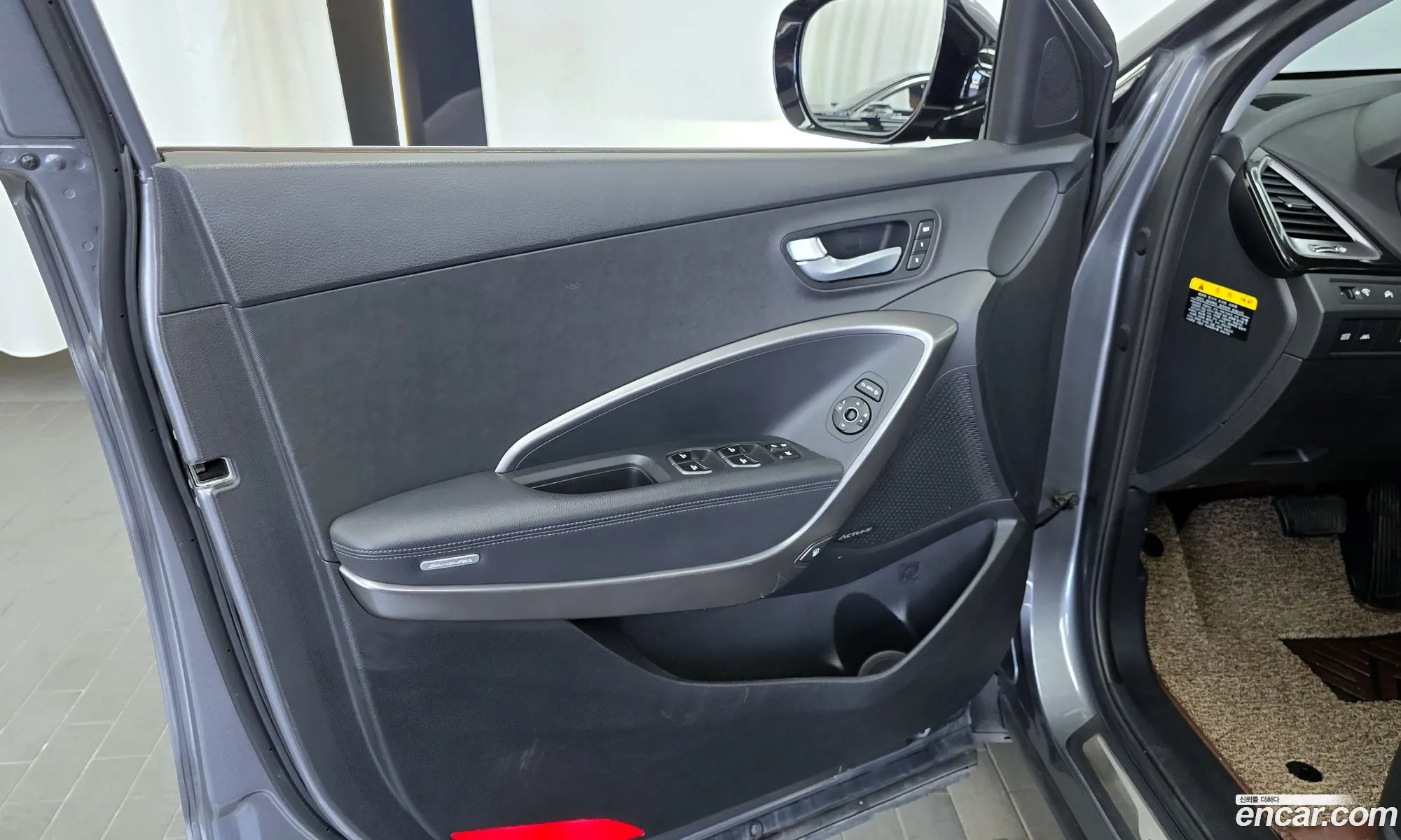 Hyundai Santa Fe DM 2013 — 25