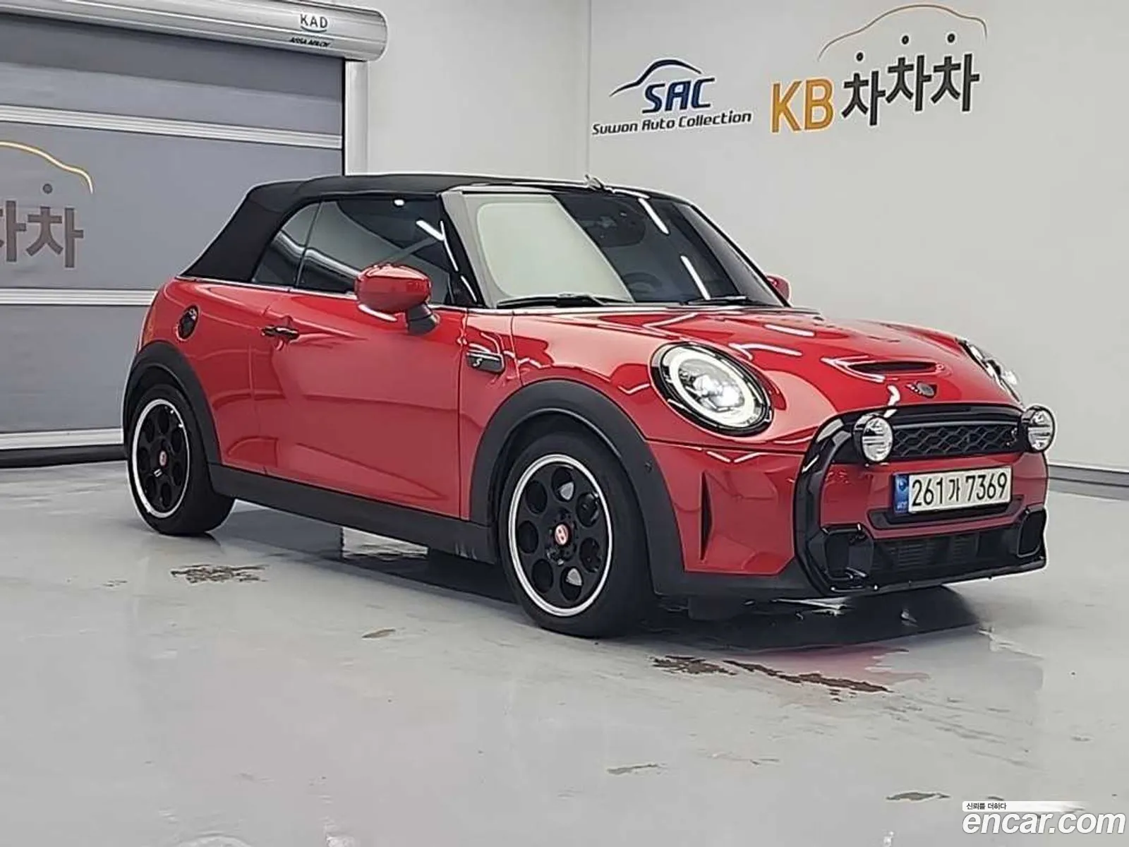 Mini Cooper S Convertible 2021 — 8