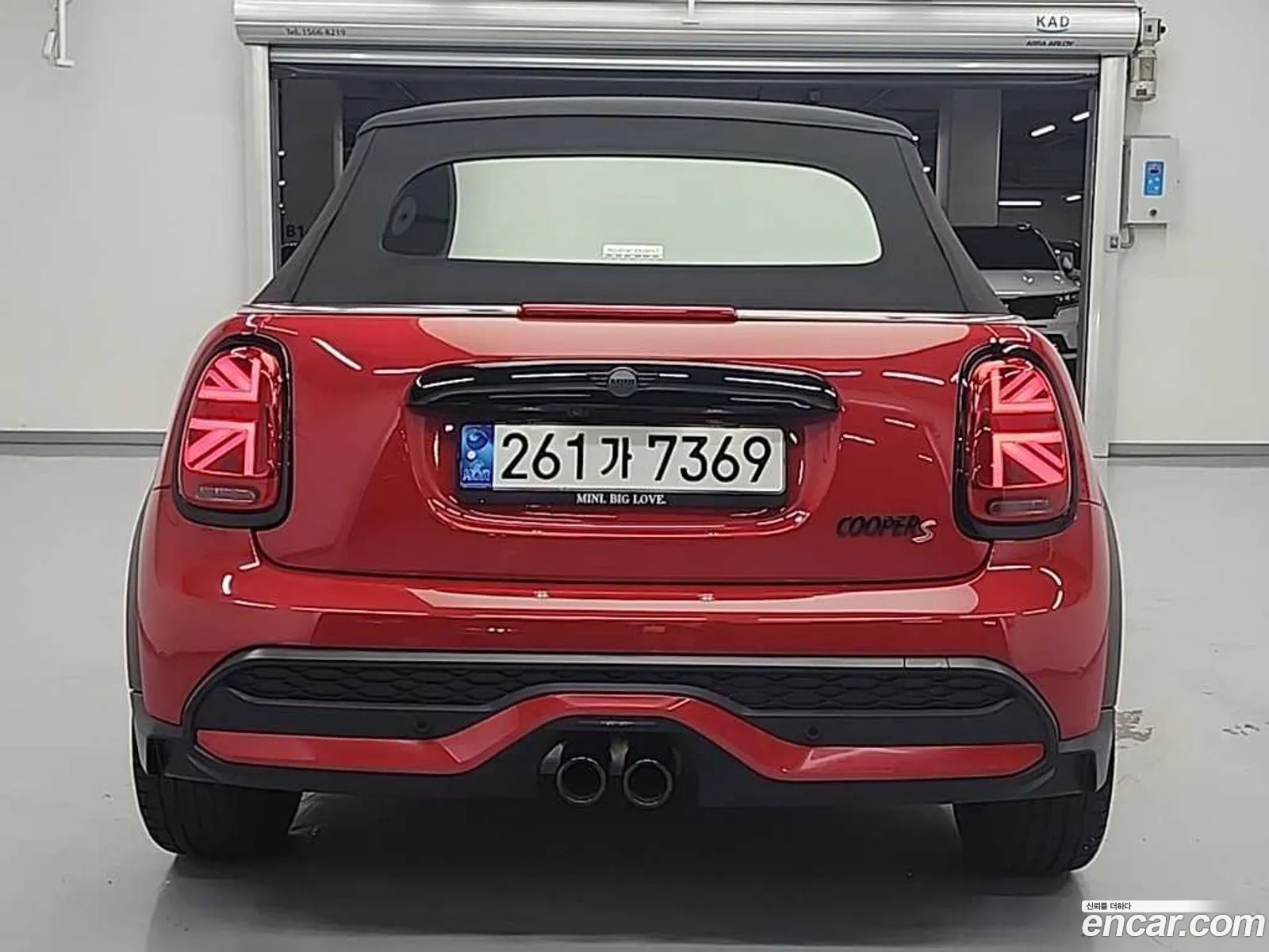 Mini Cooper S Convertible 2021 — 6