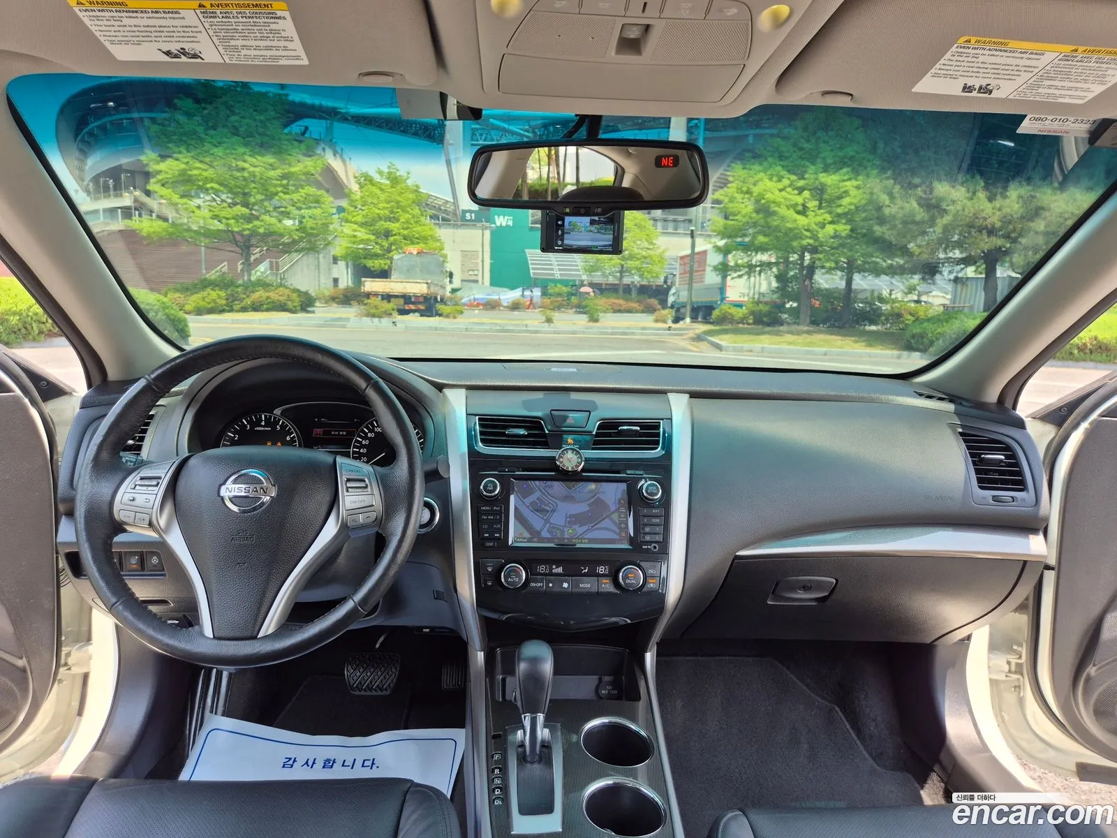 Nissan Altima 2015 — 13