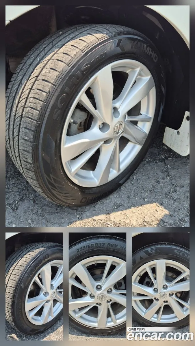 Nissan Altima 2015 — 3