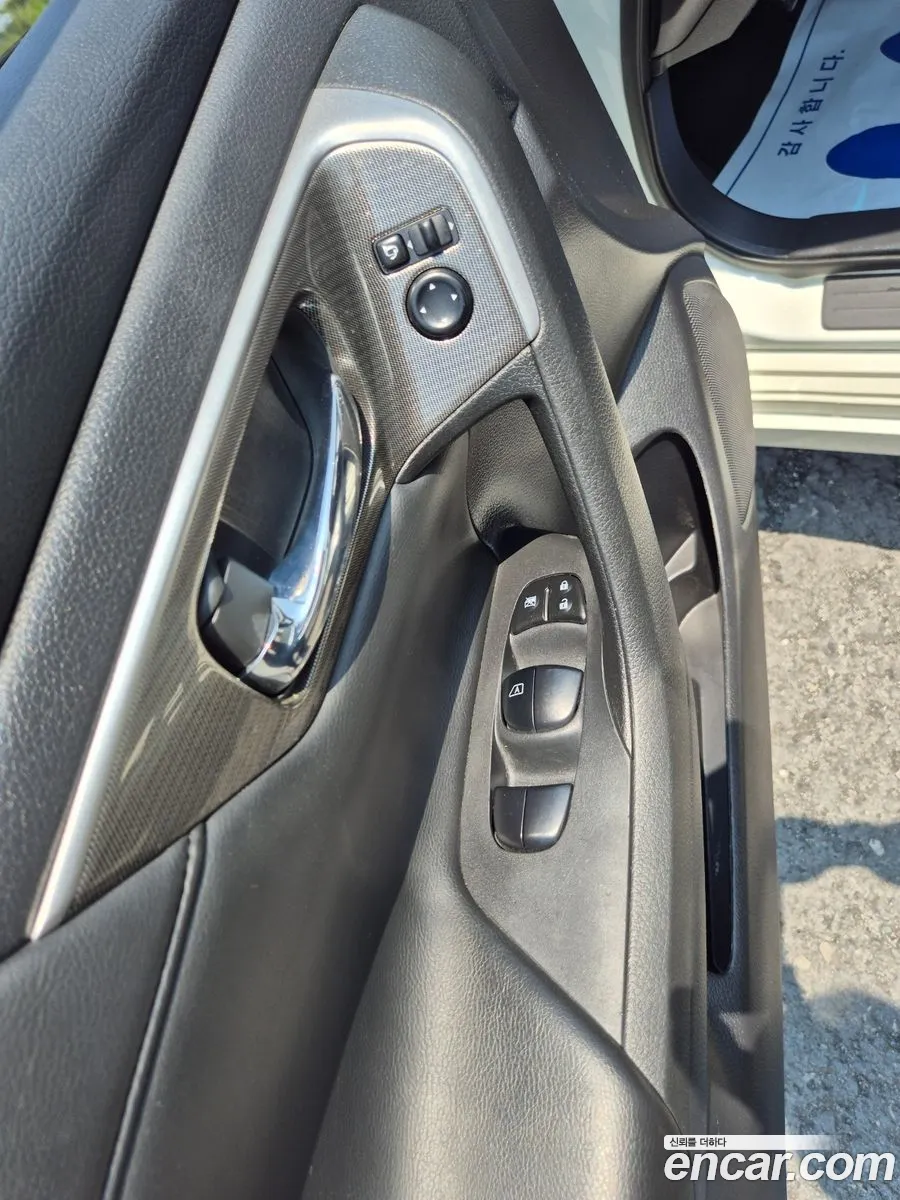 Nissan Altima 2015 — 14