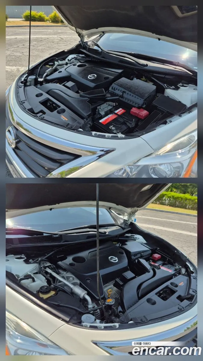 Nissan Altima 2015 — 5