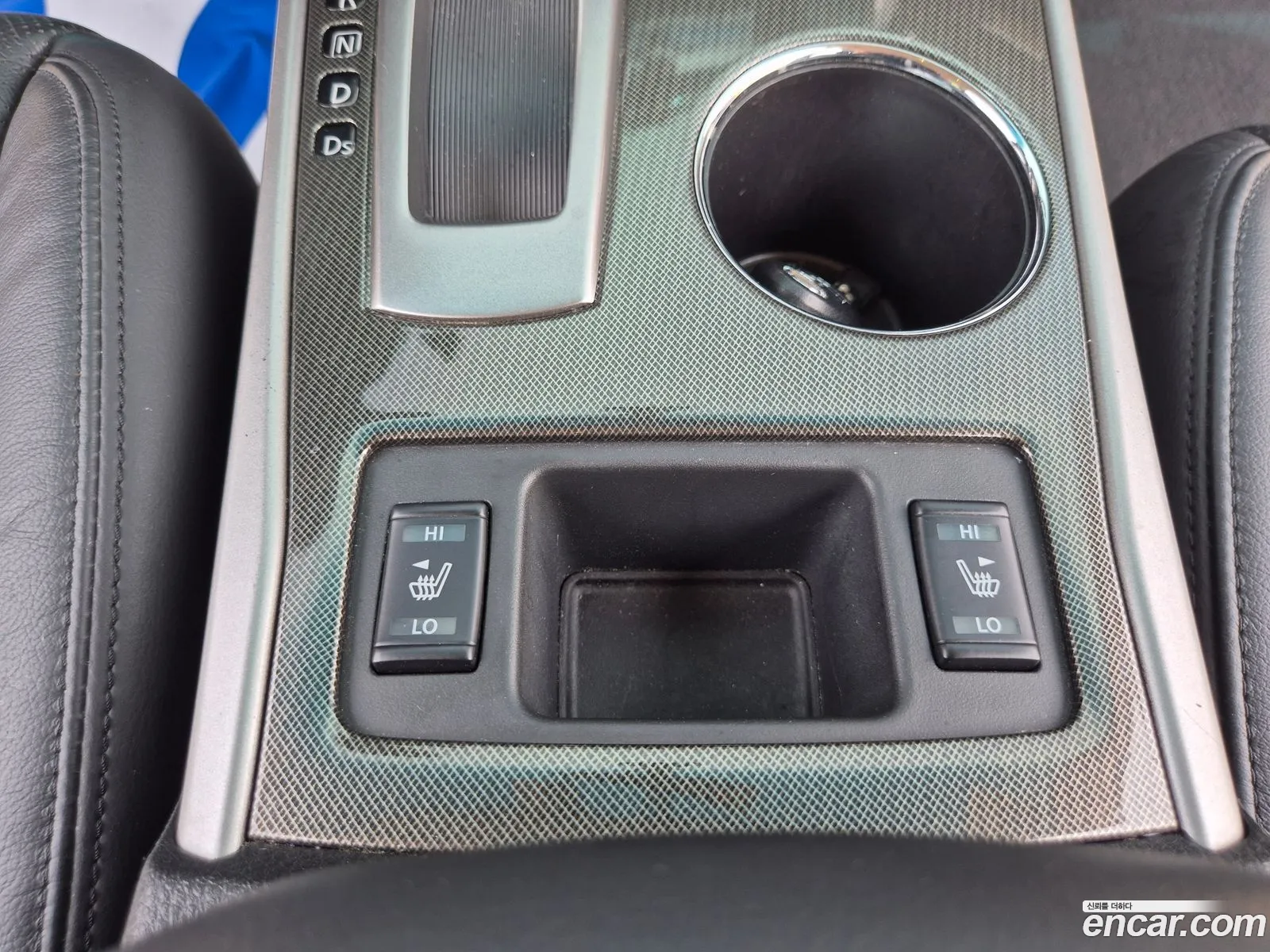 Nissan Altima 2015 — 2