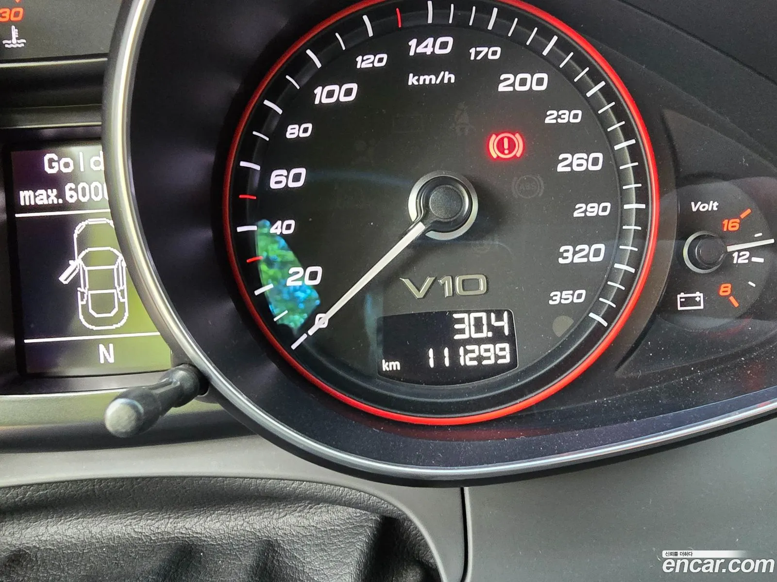 Audi R8 2014 — 7