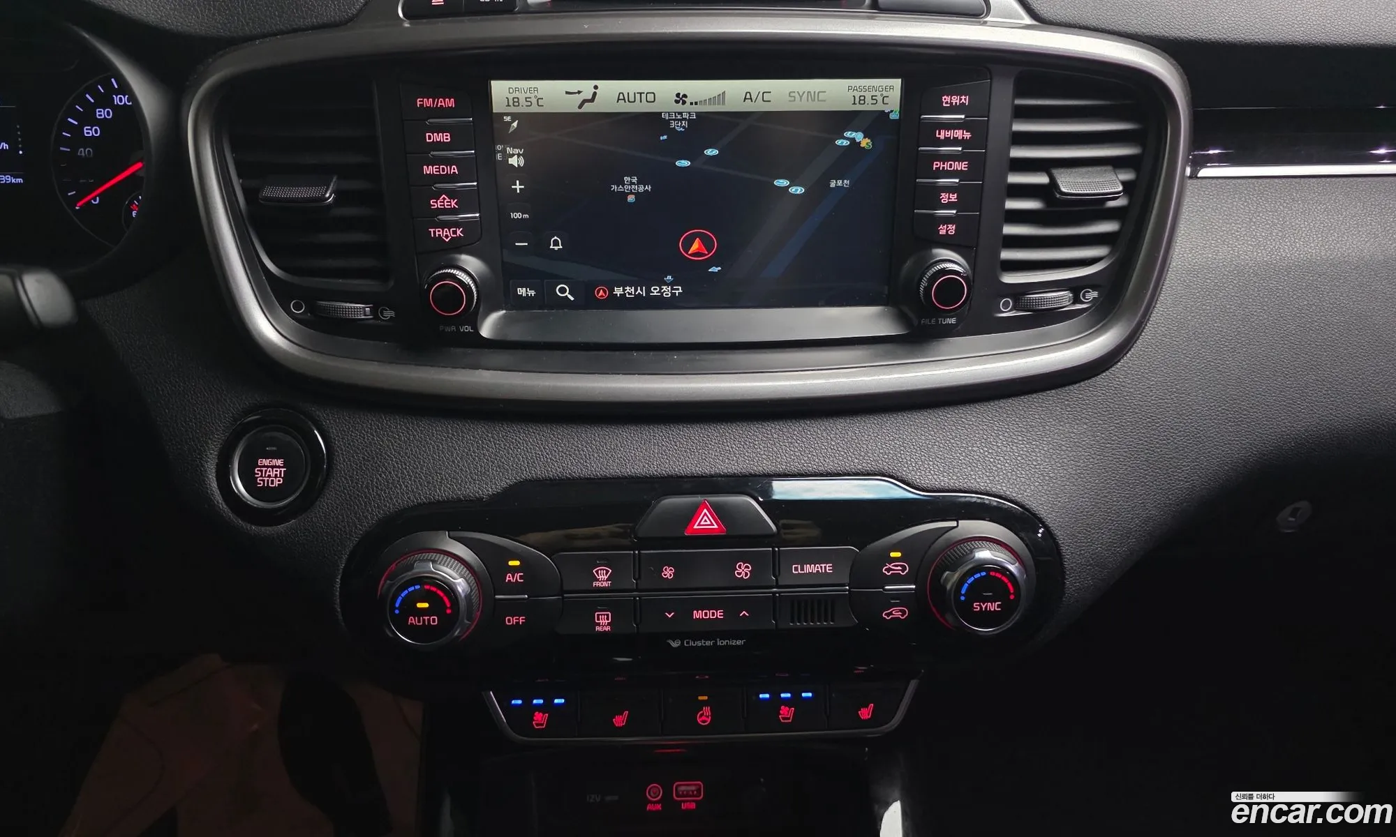 Kia Sorento 2015 — 18