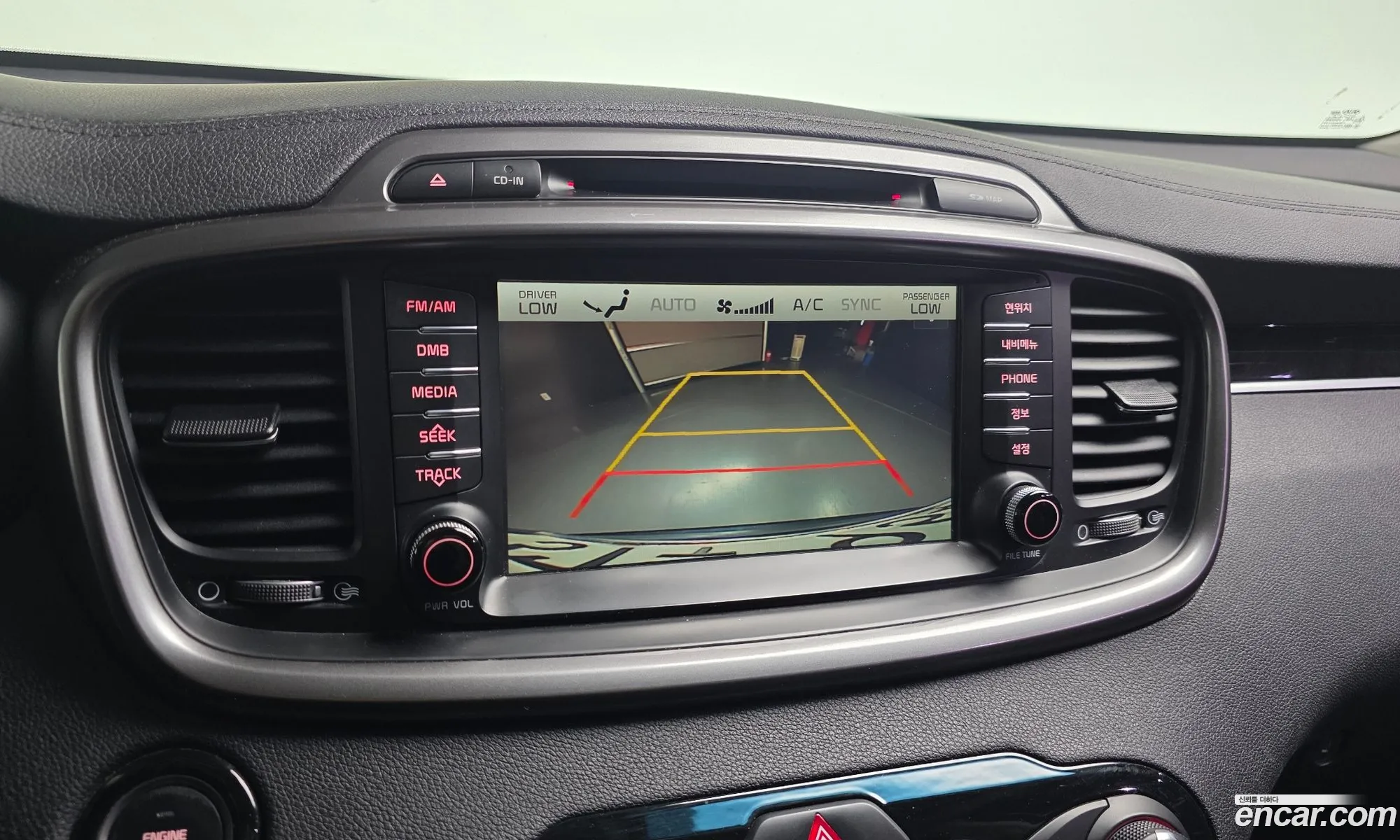 Kia Sorento 2015 — 20