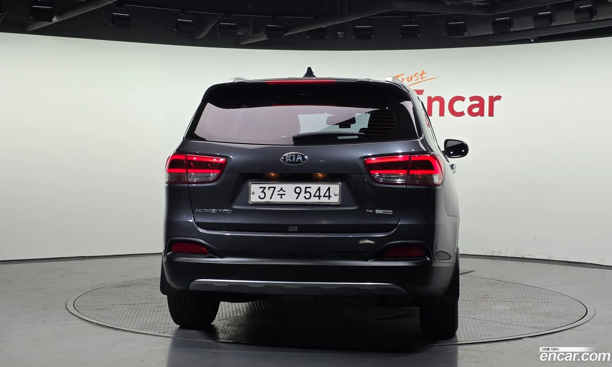 Kia Sorento 2015 — 15