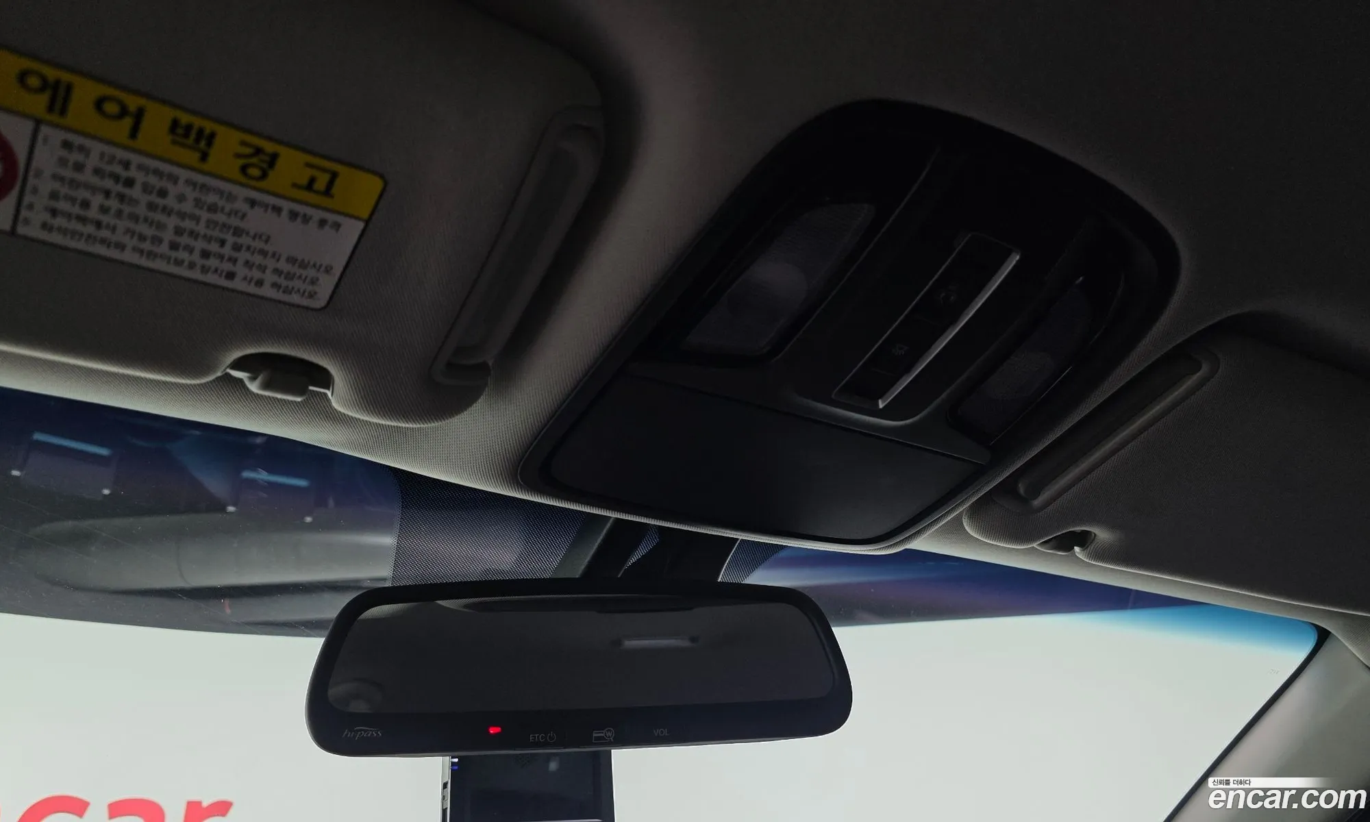 Kia Sorento 2015 — 4