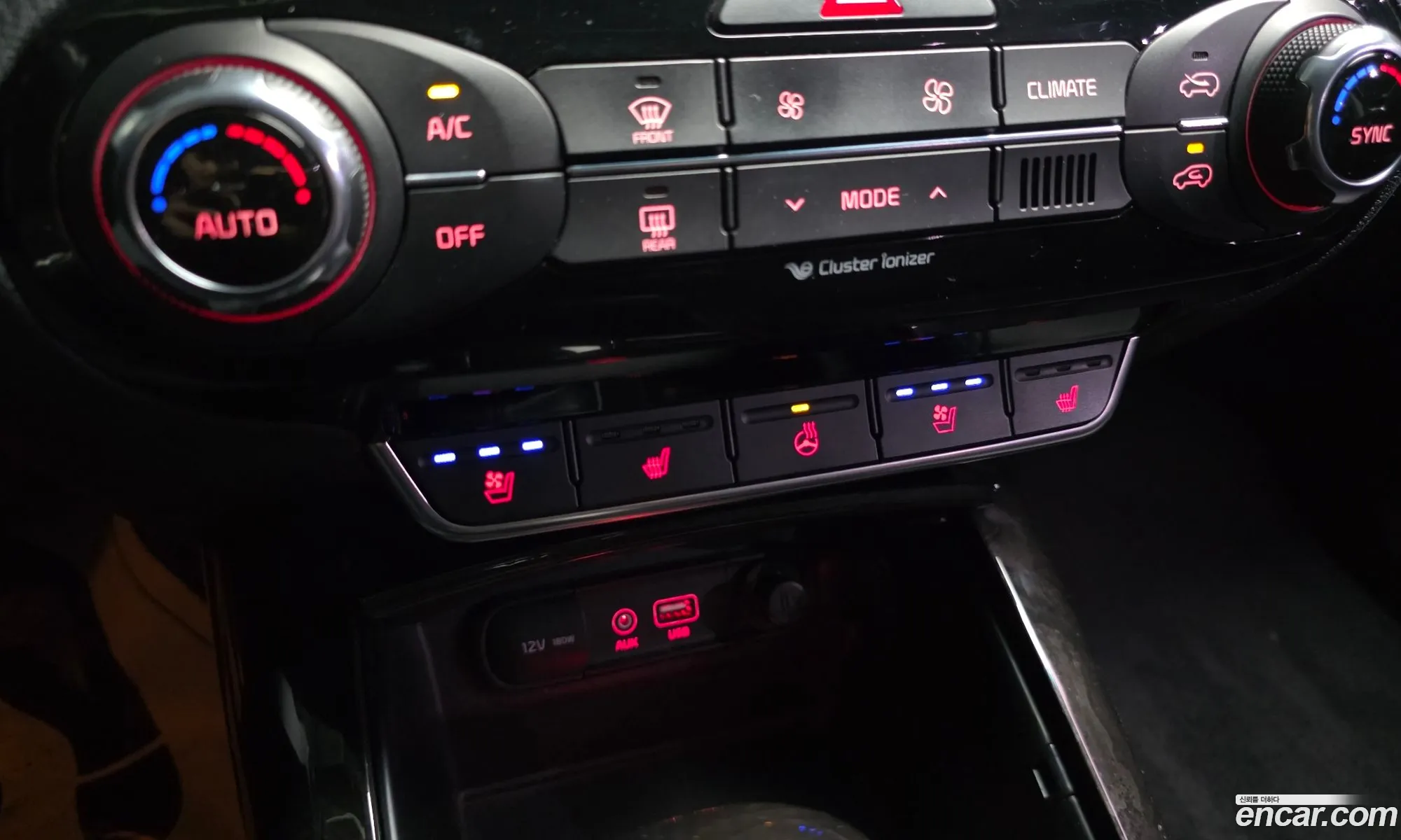 Kia Sorento 2015 — 13