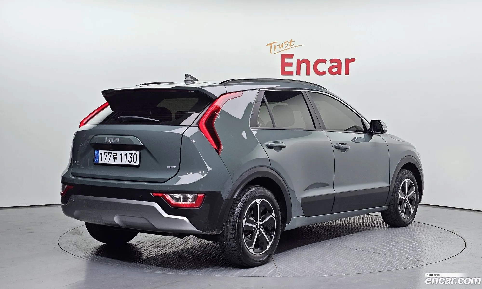 Kia Niro 2022 — 18