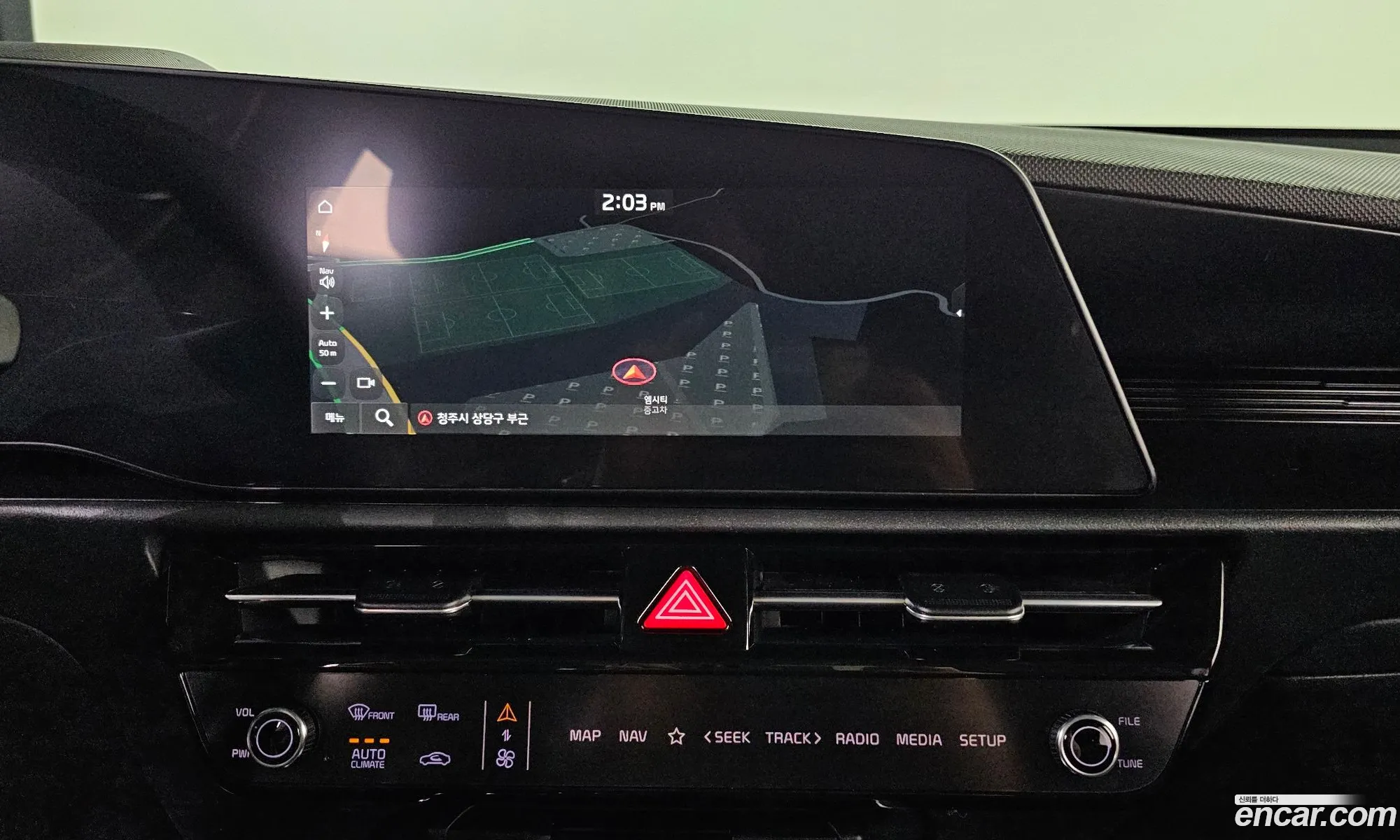 Kia Niro 2022 — 8