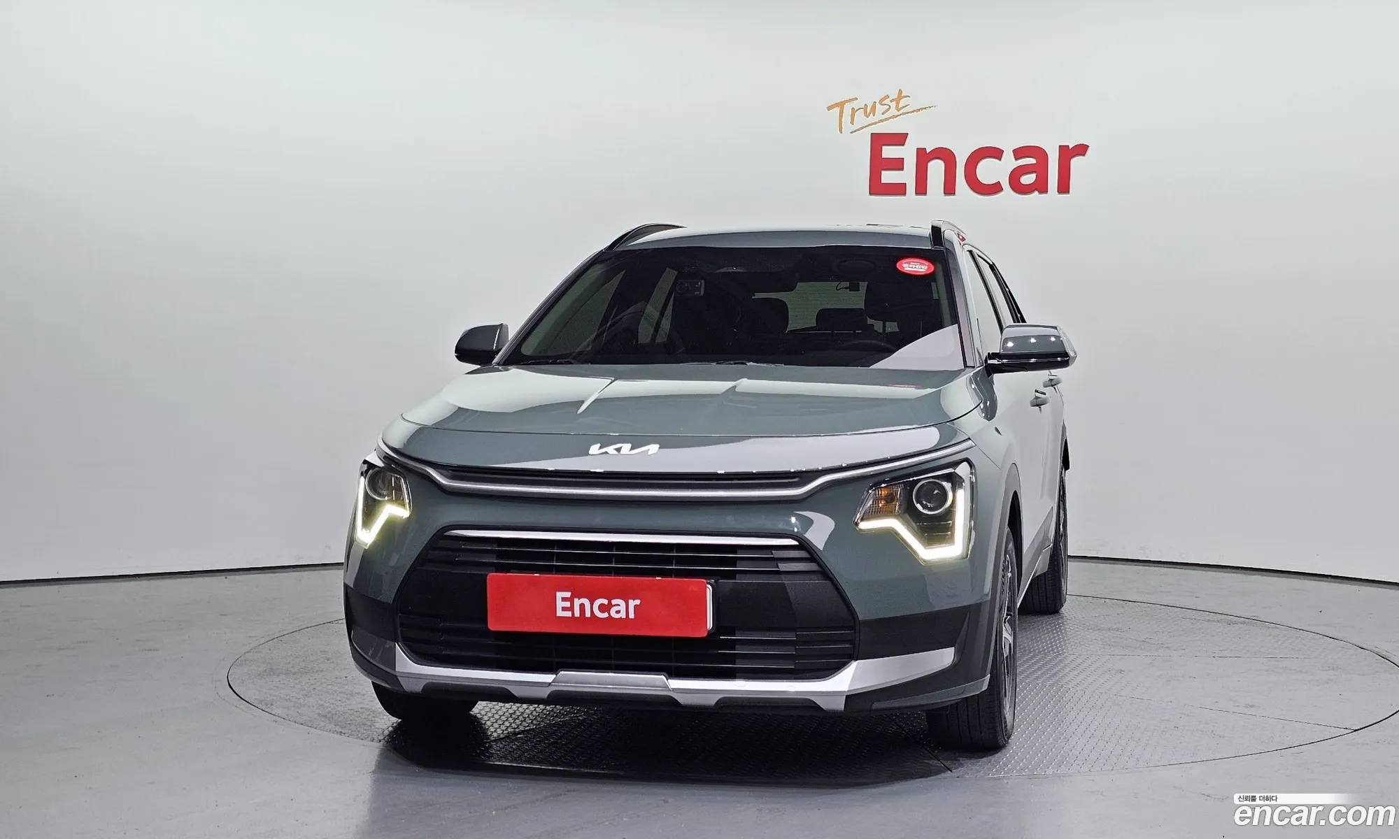 Kia Niro 2022 — 3